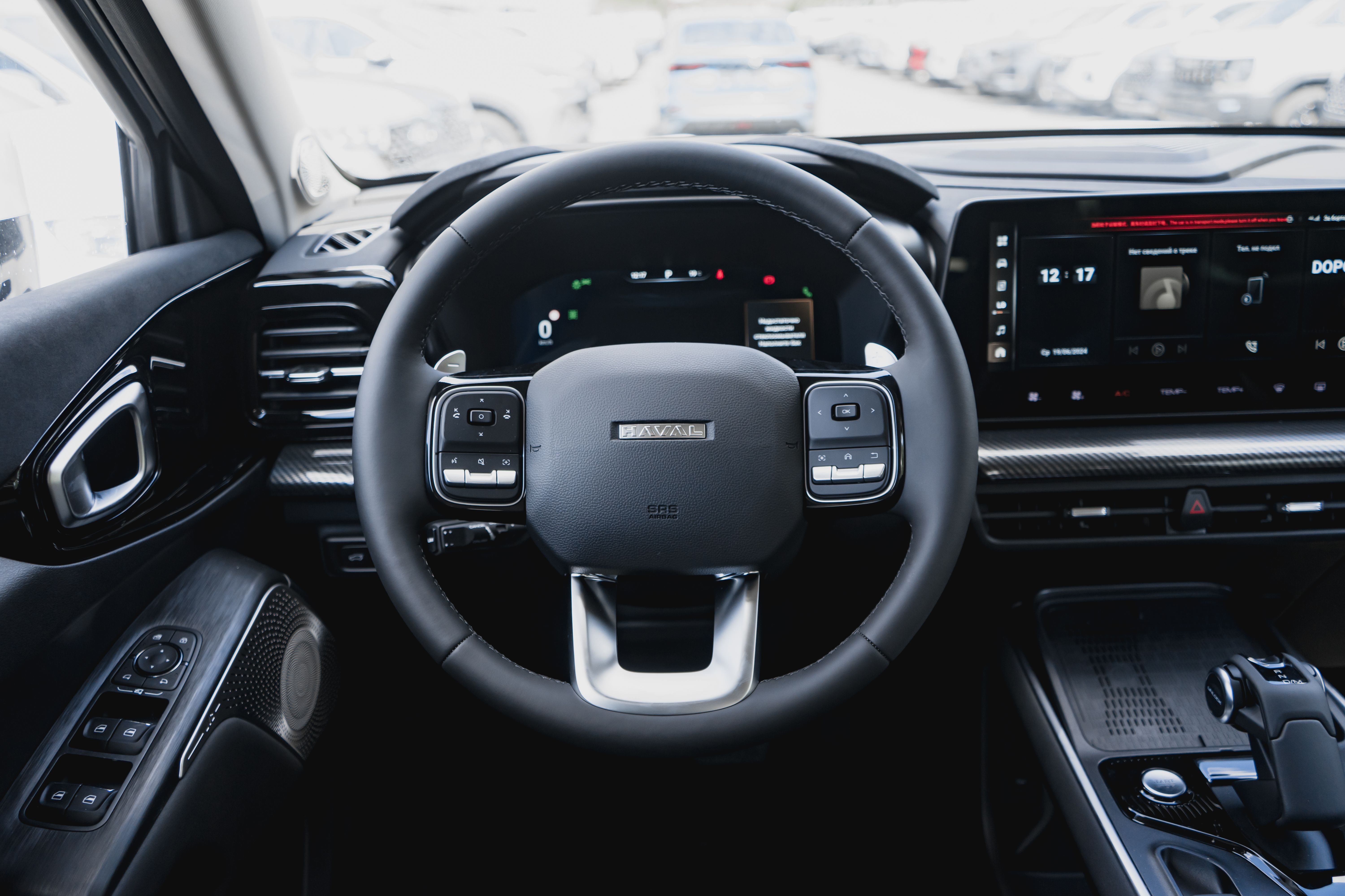 Haval H3 2026 года, 0 км - вид 14