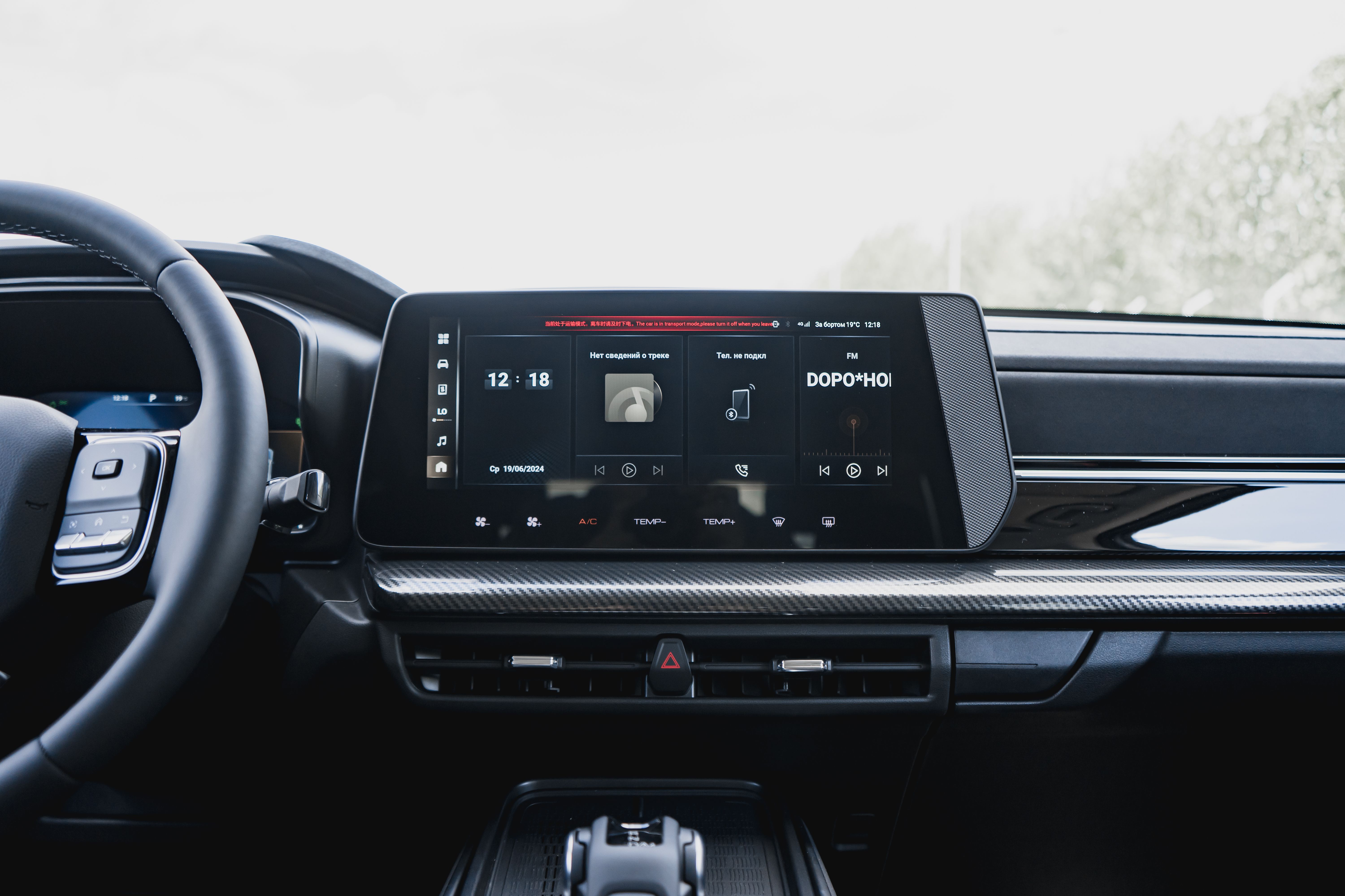 Haval H3 2026 года, 0 км - вид 18