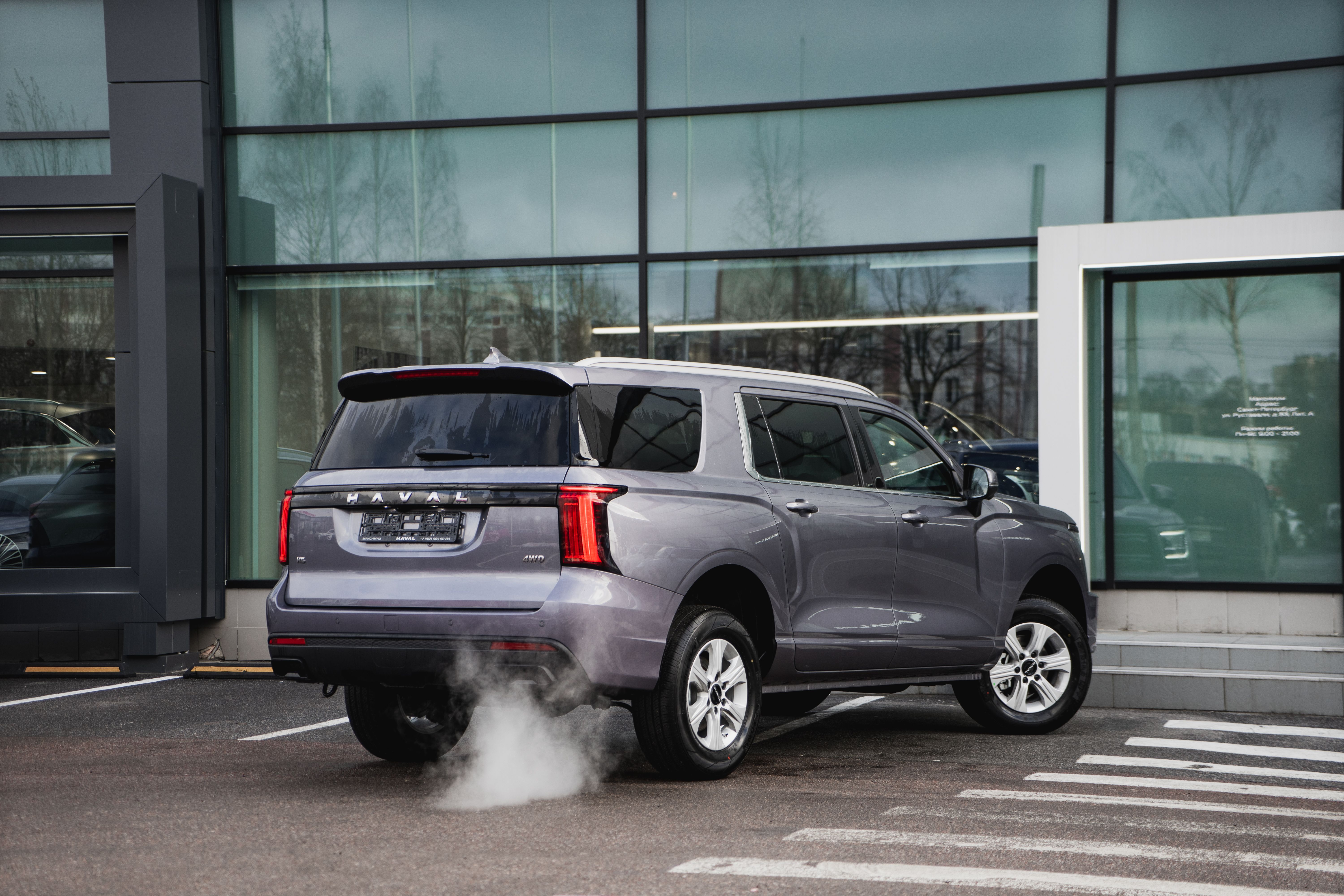 Haval H5 2024 года, 0 км - вид 4