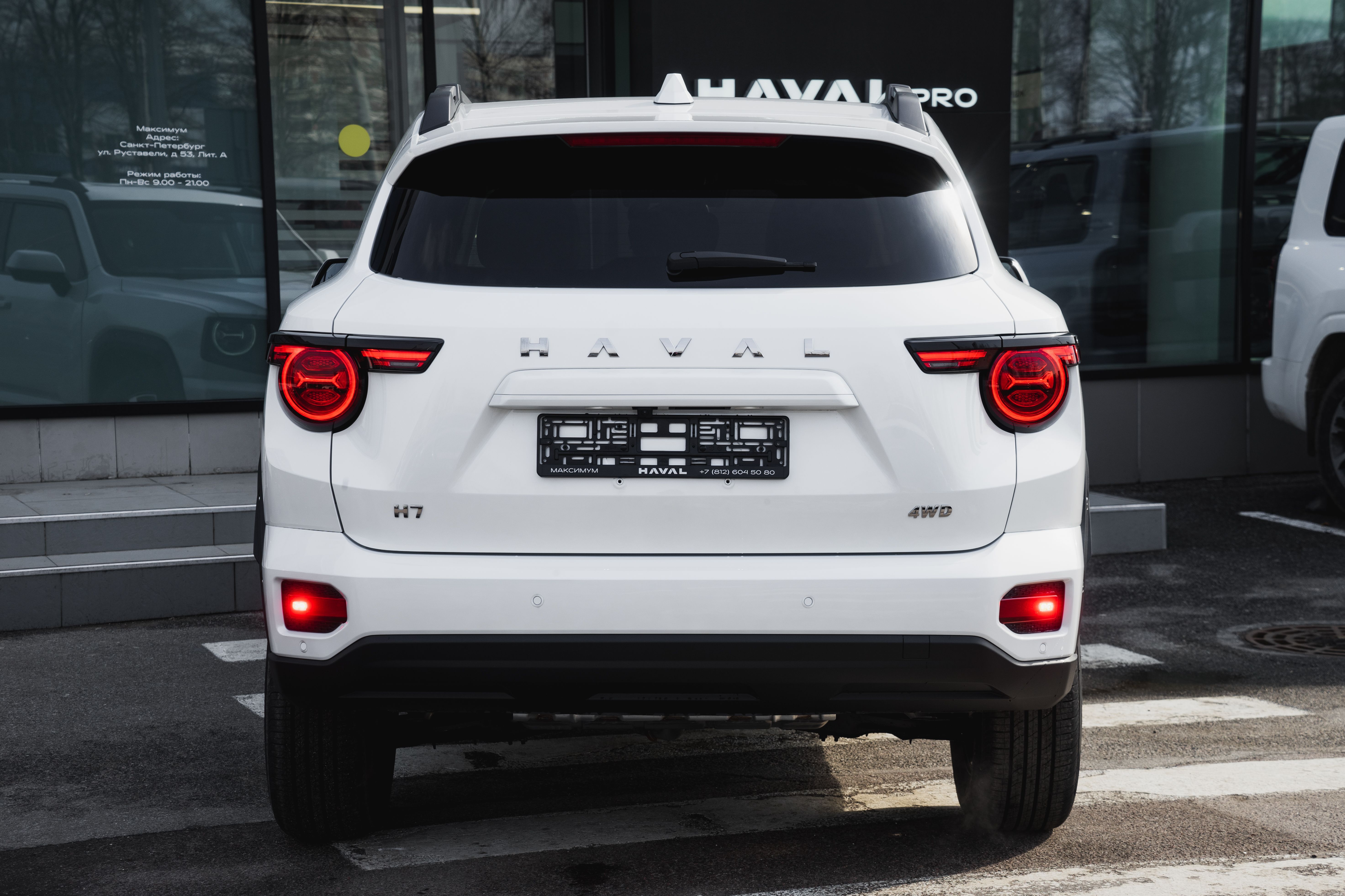 Haval H7 2026 года, 0 км - вид 4