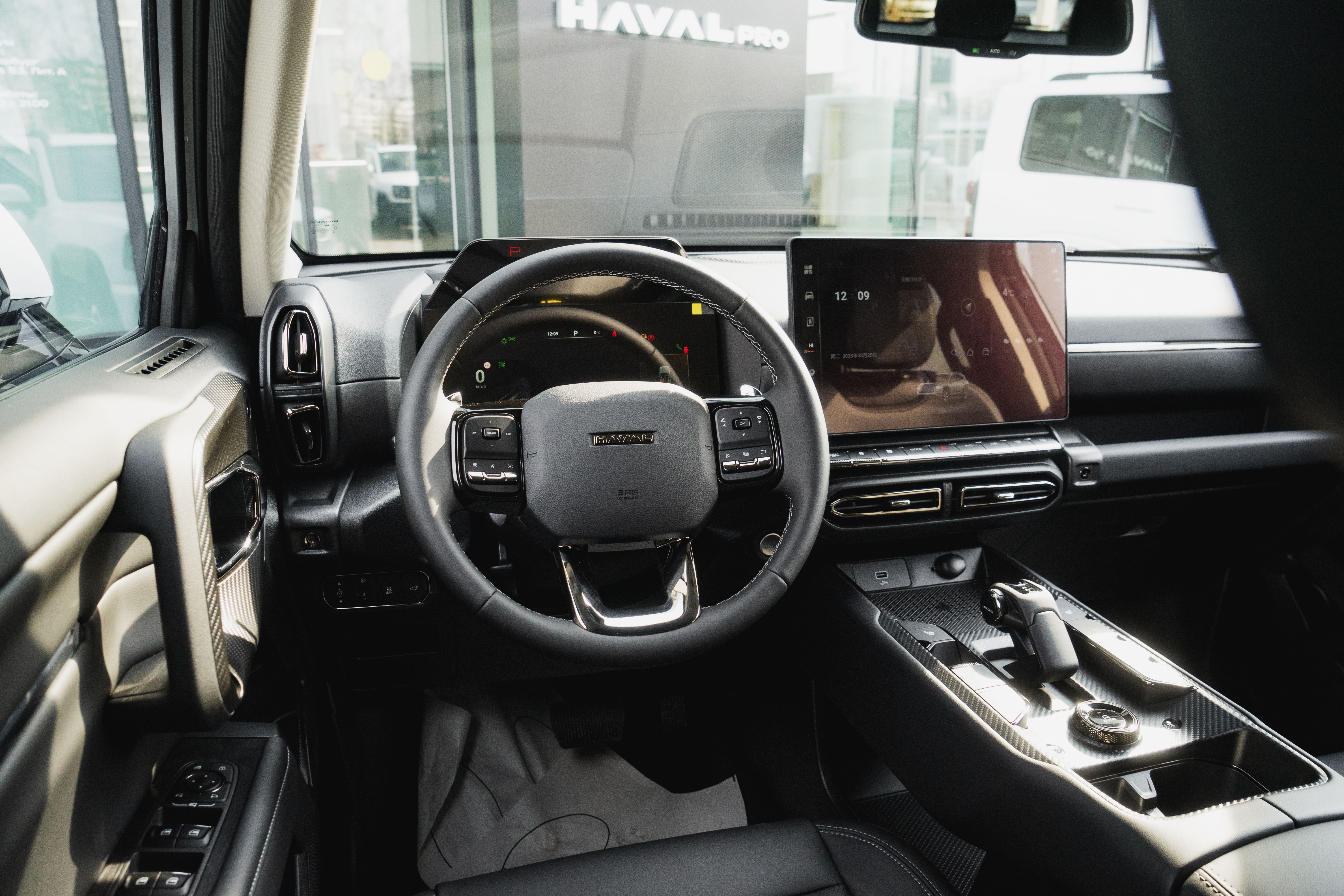 Haval H7 2026 года, 0 км - вид 12
