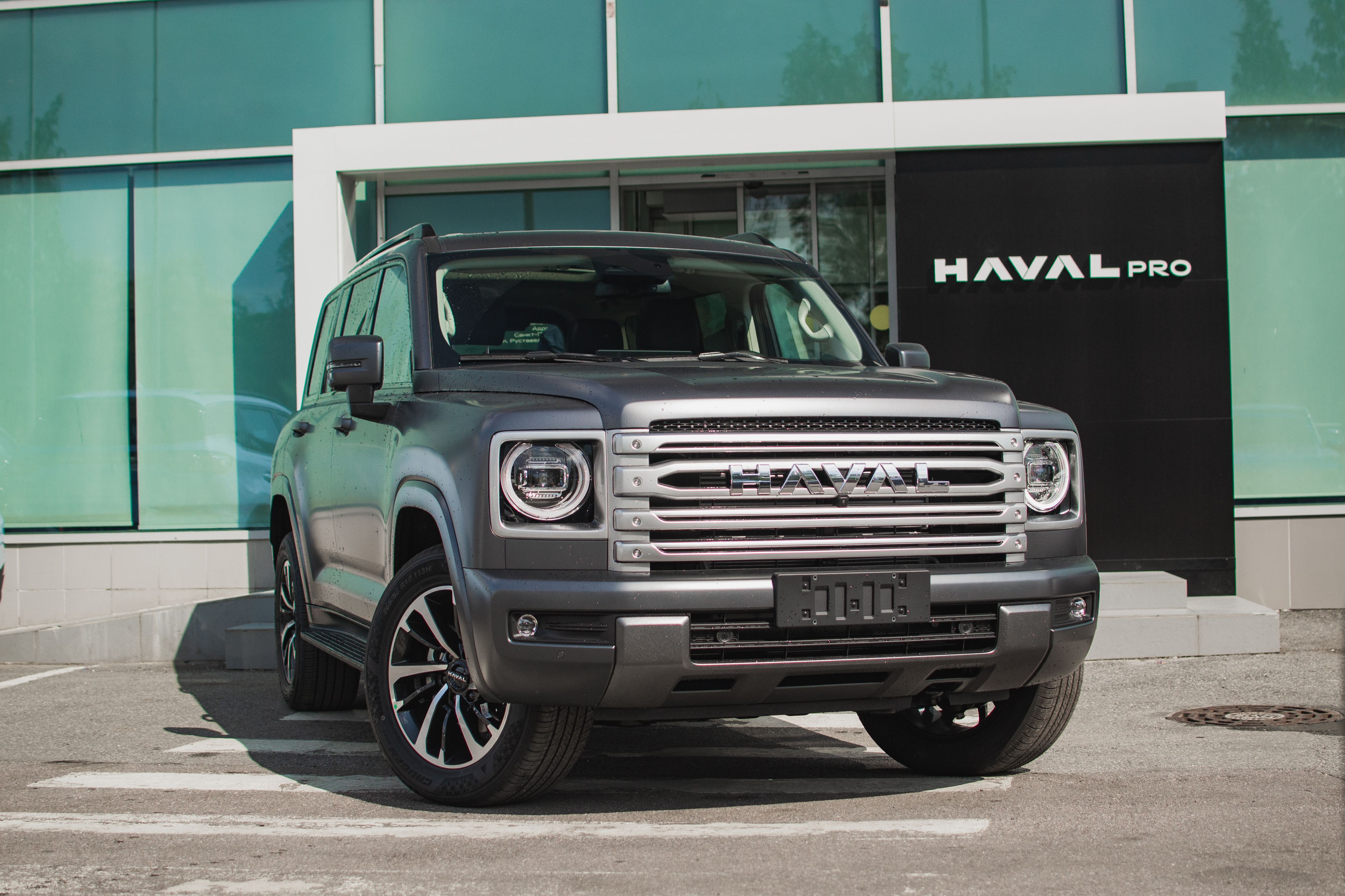 Haval H9 2026 года, 0 км - вид 3