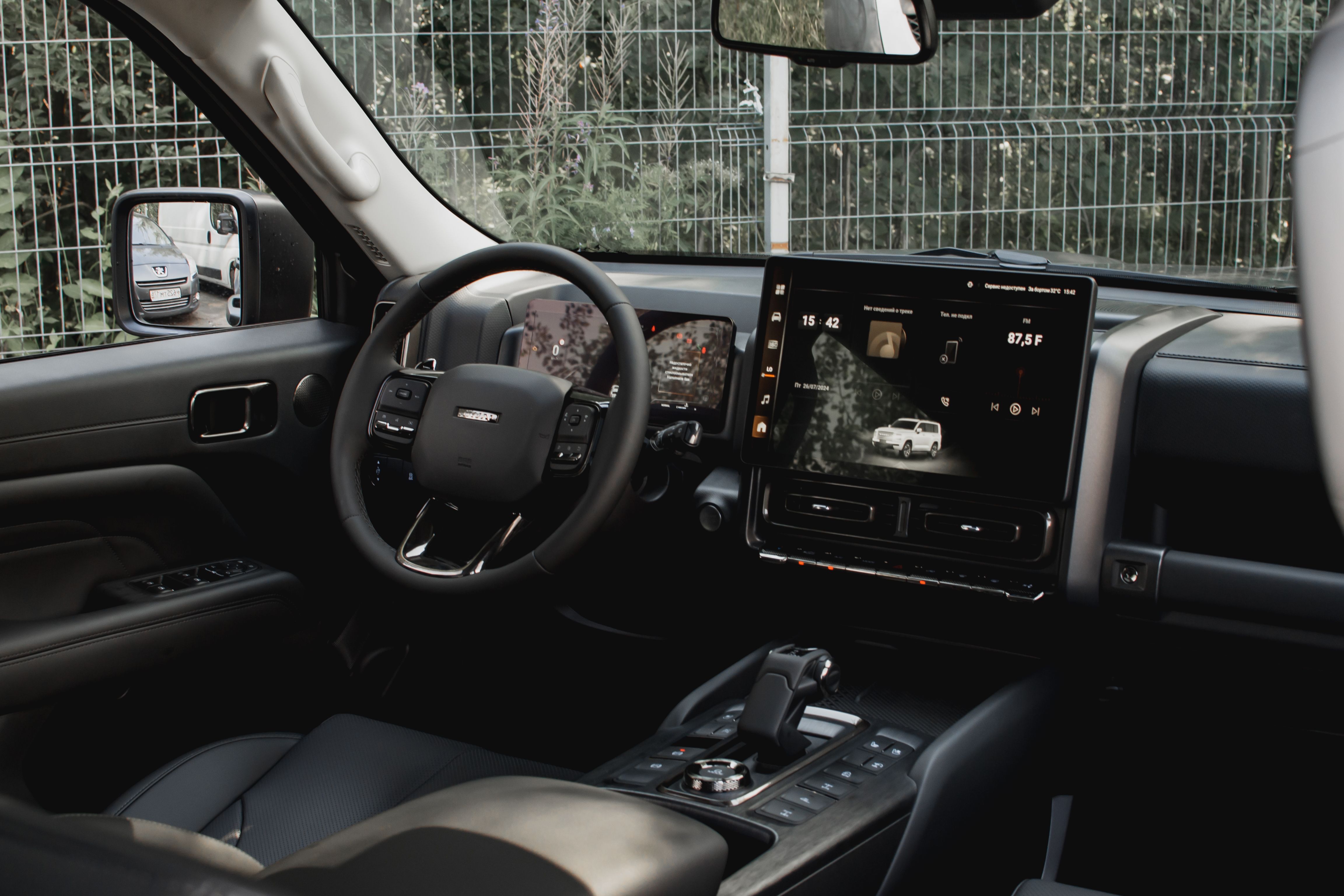 Haval H9 2026 года, 0 км - вид 15
