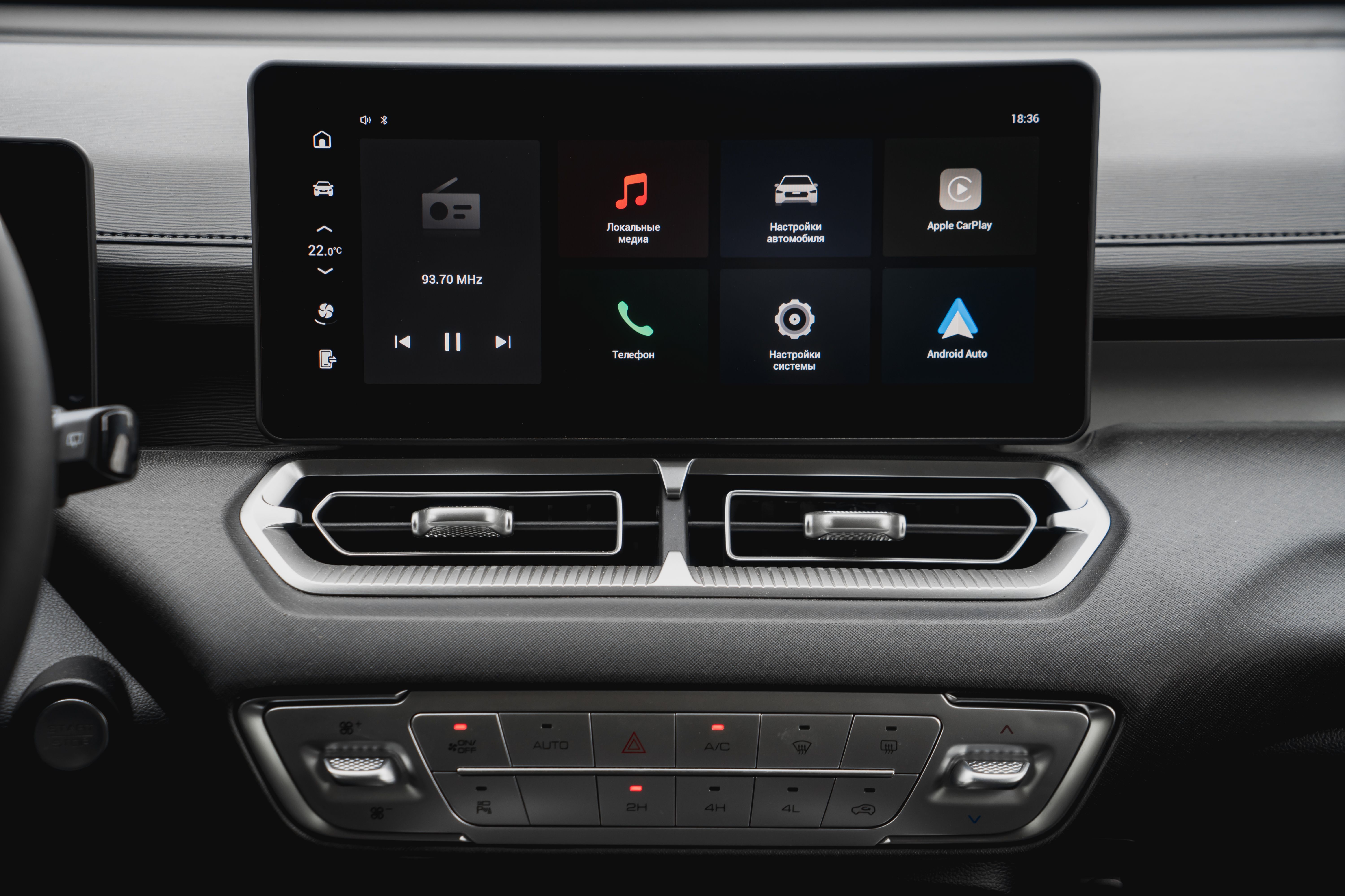 Haval H5 2024 года, 0 км - вид 19