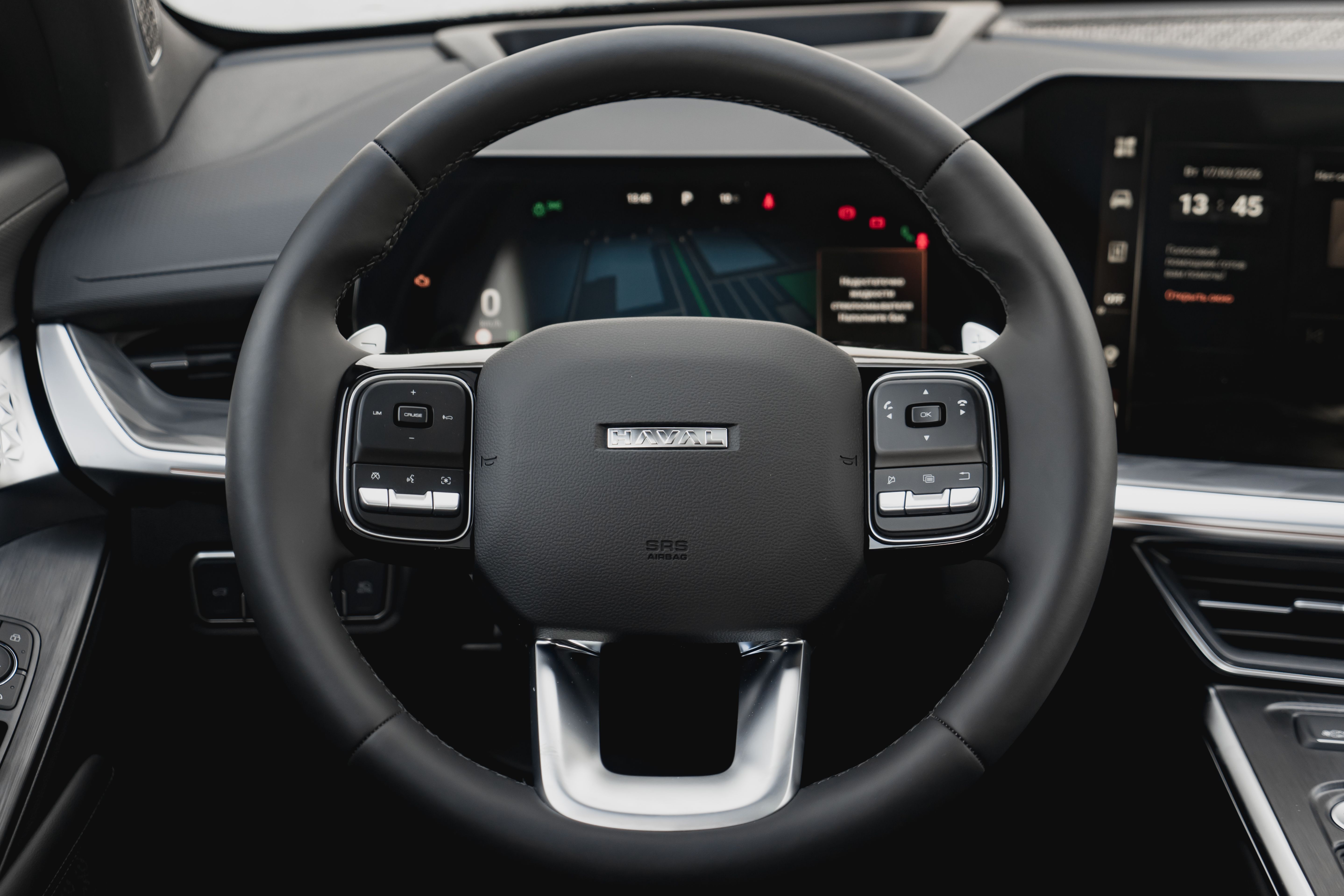 Haval F7 2024 года, 0 км - вид 13