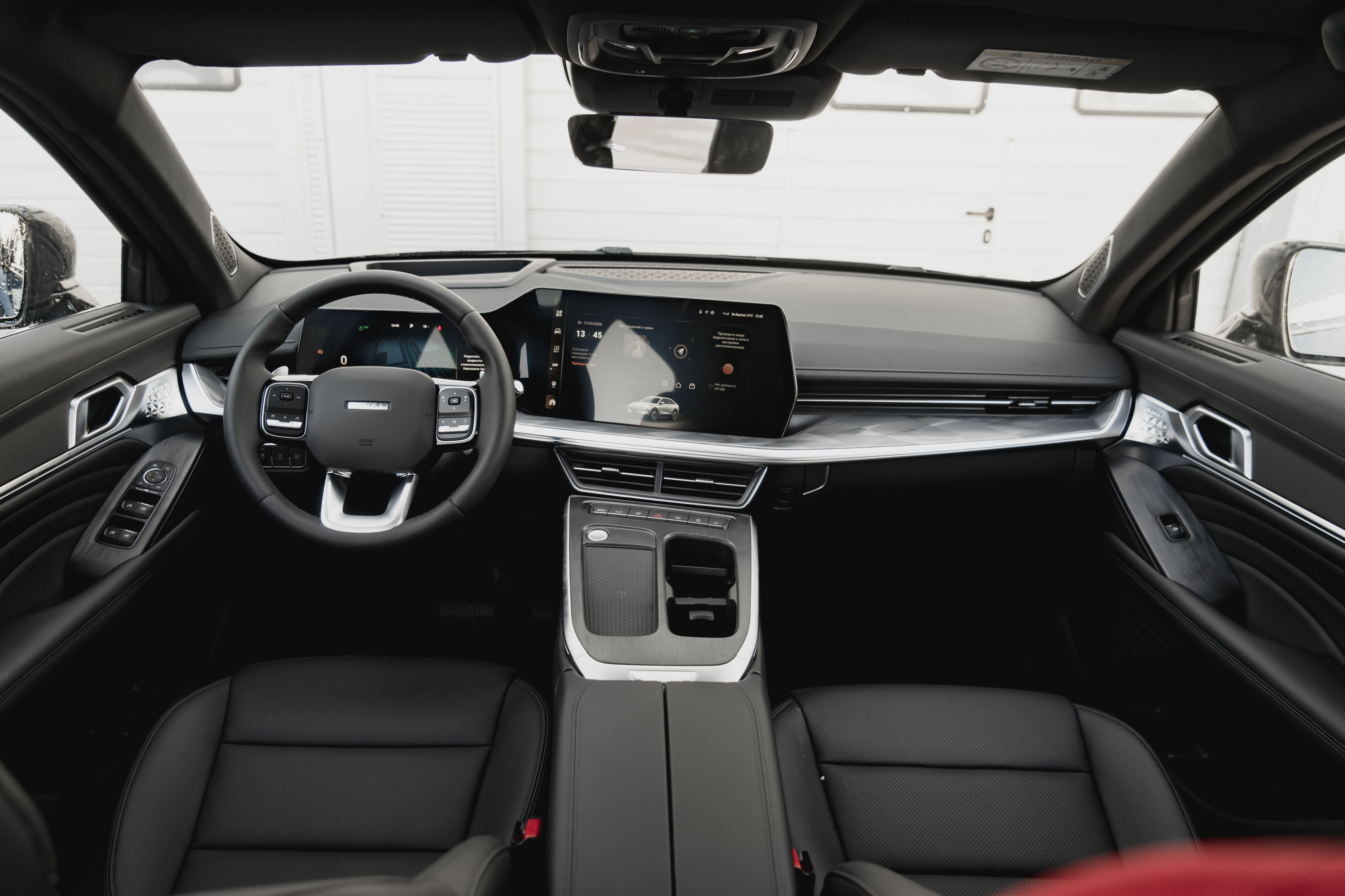 Haval F7 2024 года, 0 км - вид 11