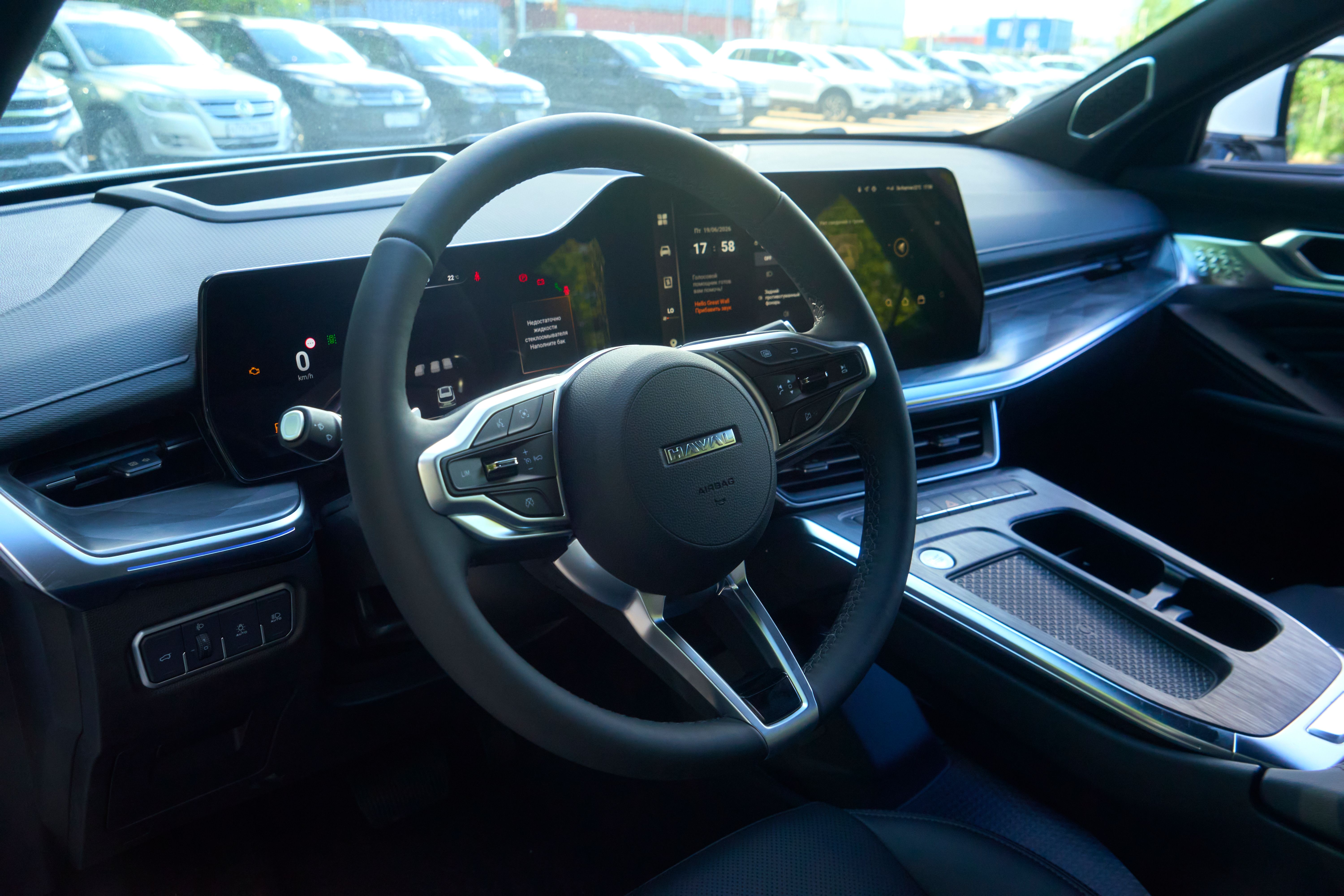 Haval F7 2024 года, 0 км - вид 10
