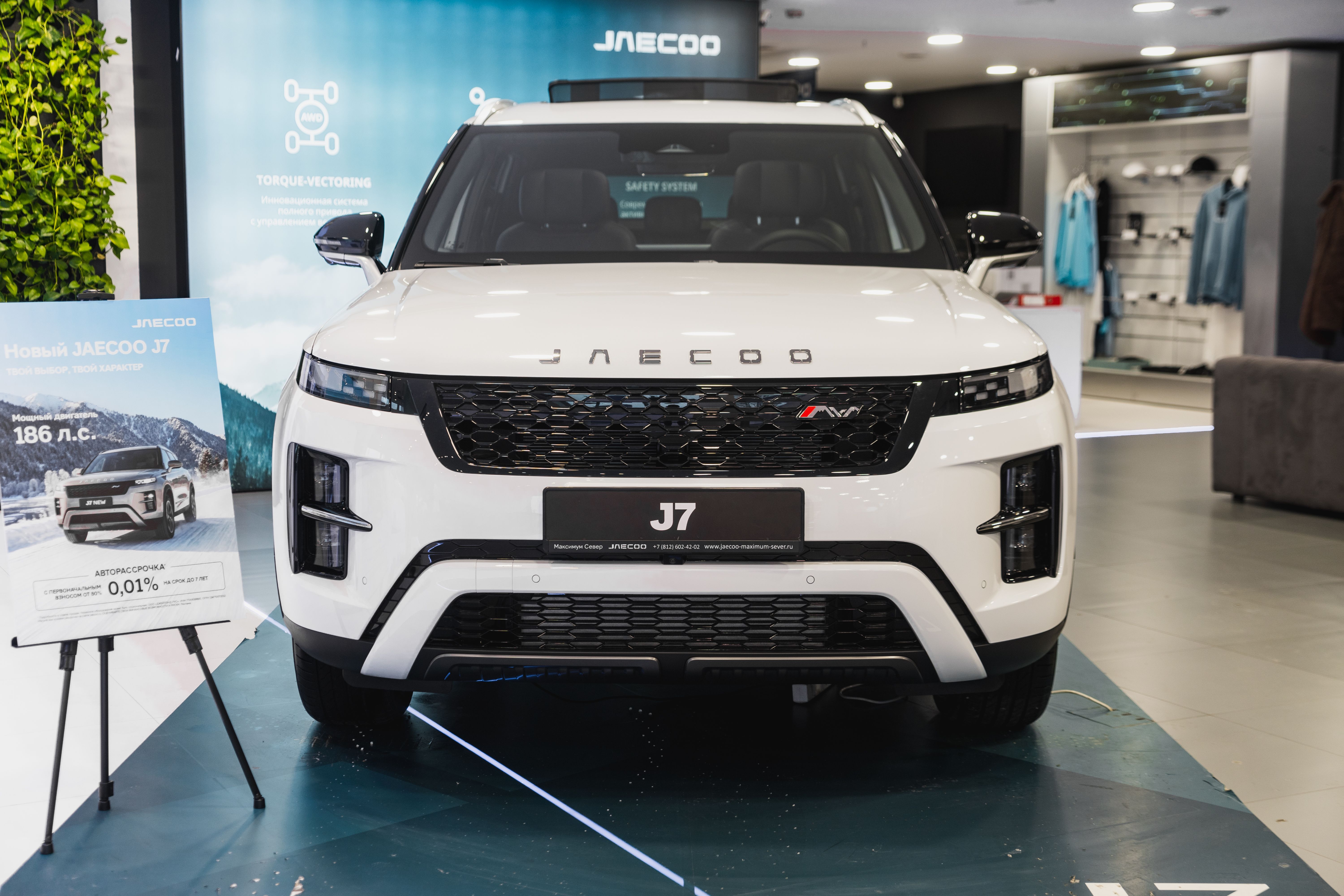 Jaecoo J7 2025 года, 0 км - вид 3