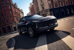 Esteo MX 2026 года, 0 км - вид 3