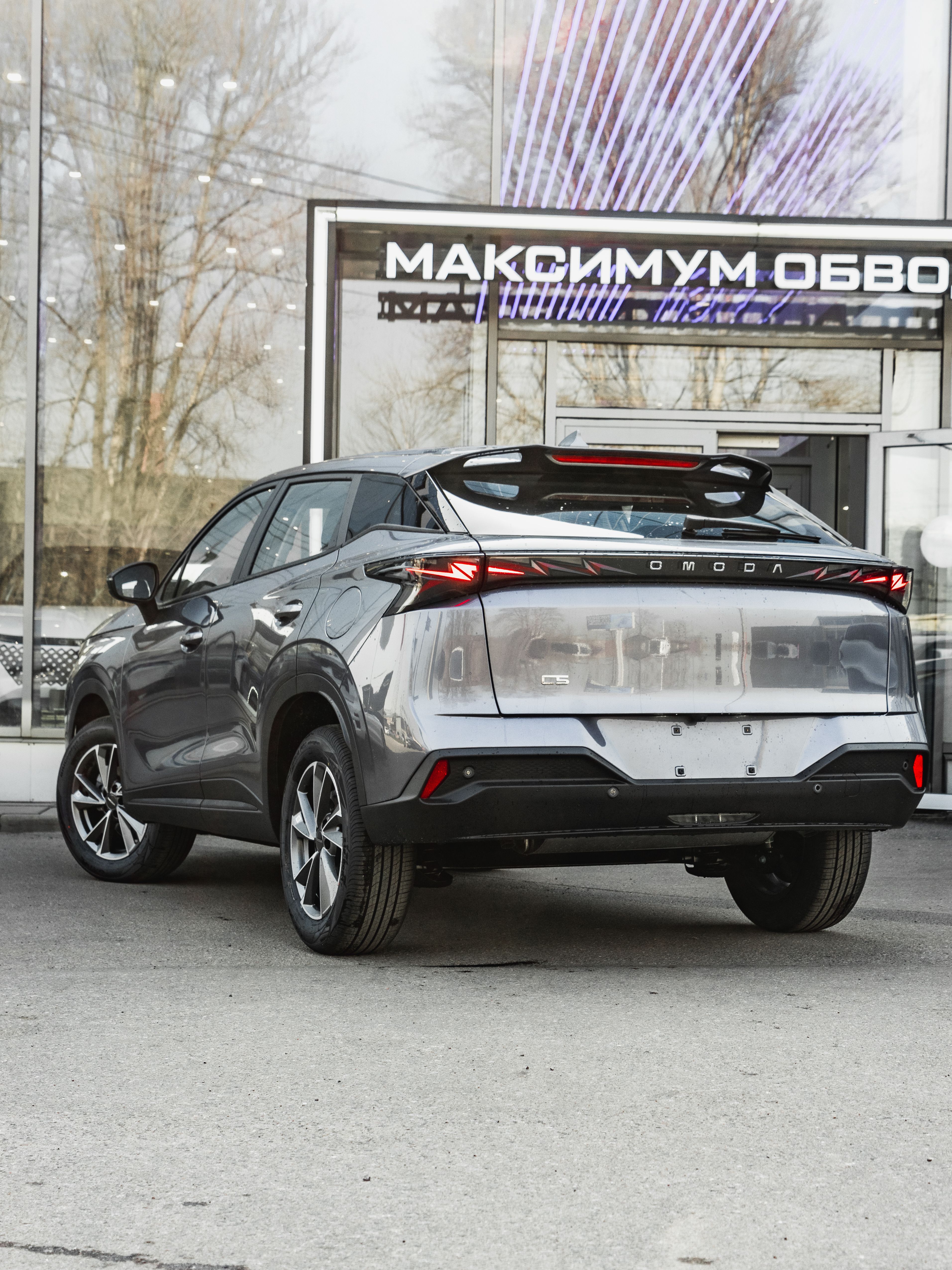 Omoda C5 II 2026 года, 0 км - вид 6