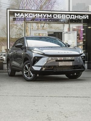 Omoda C5 II Стиль