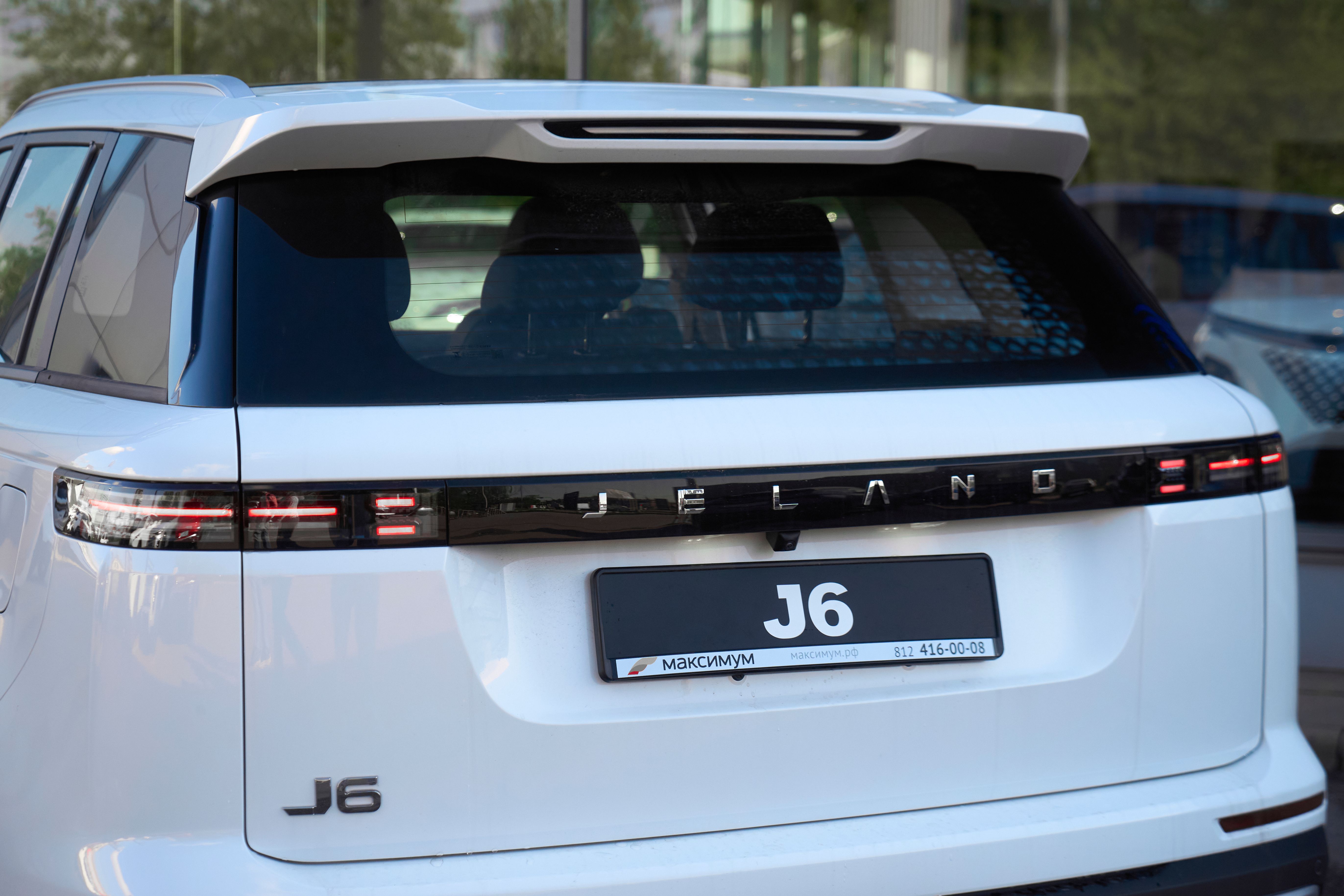 Jeland J6 2026 года, 0 км - вид 6