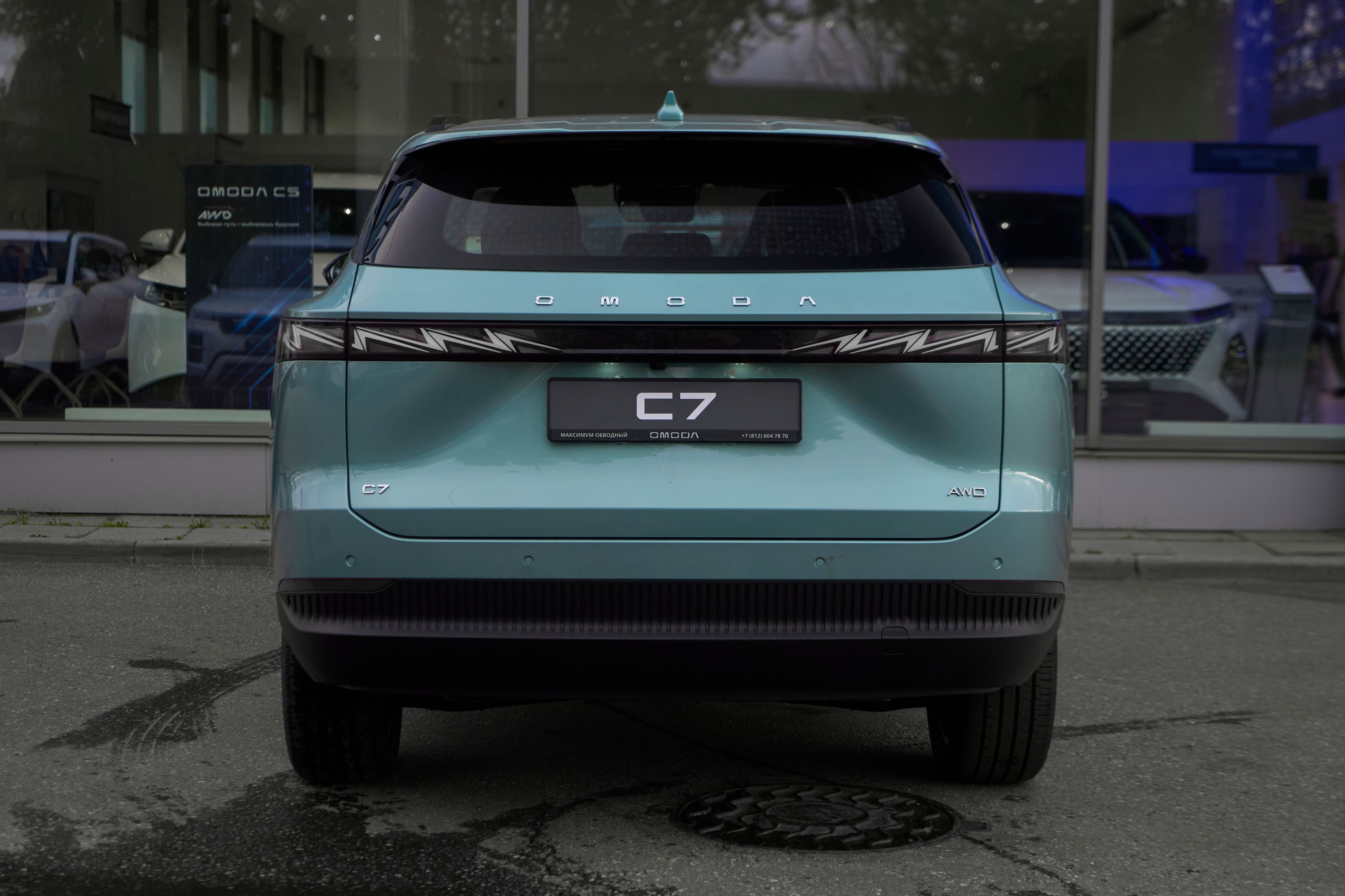 Omoda C7 2025 года, 0 км - вид 4
