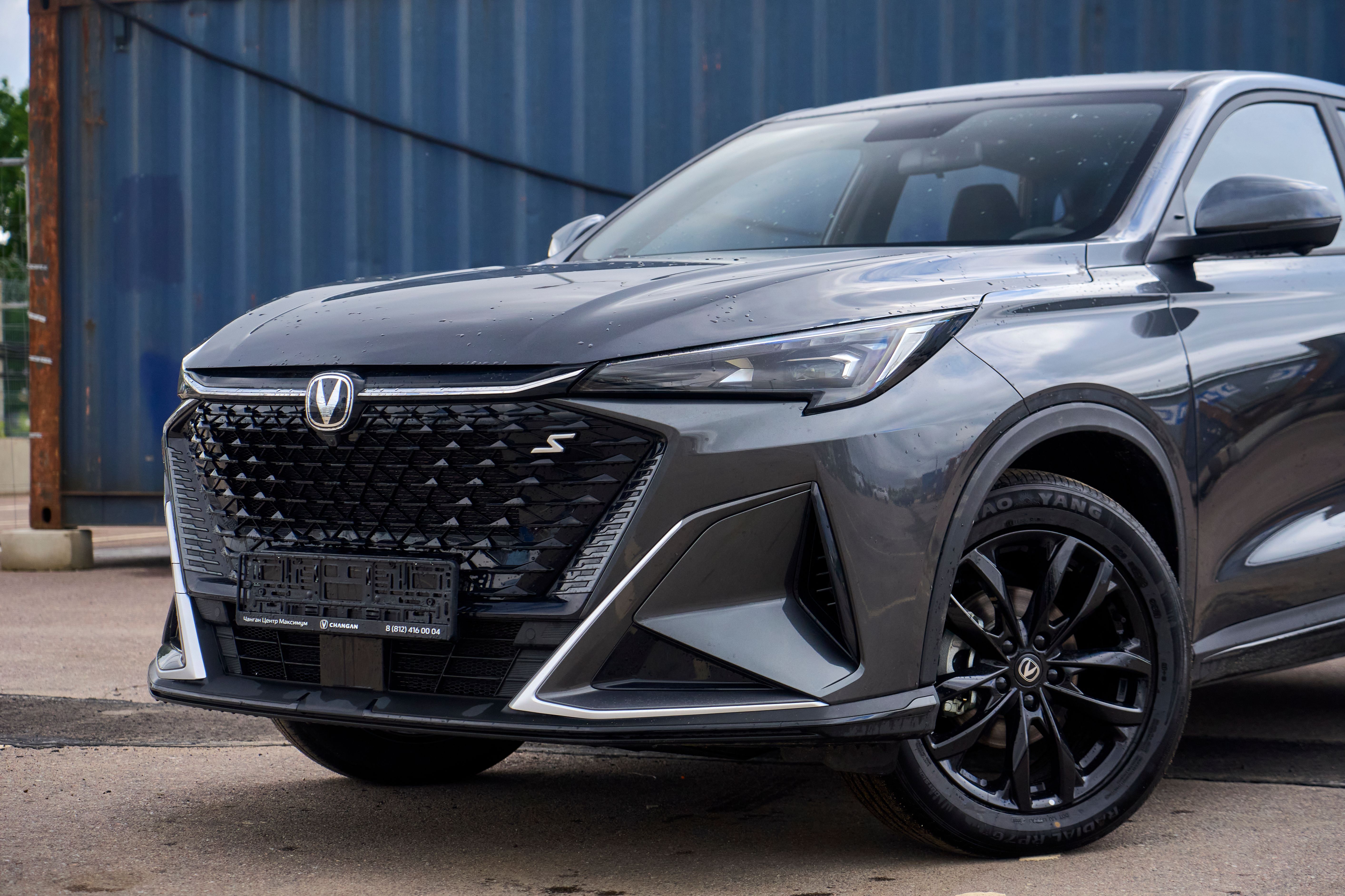 Changan CS35 Max 2025 года, 0 км - вид 8