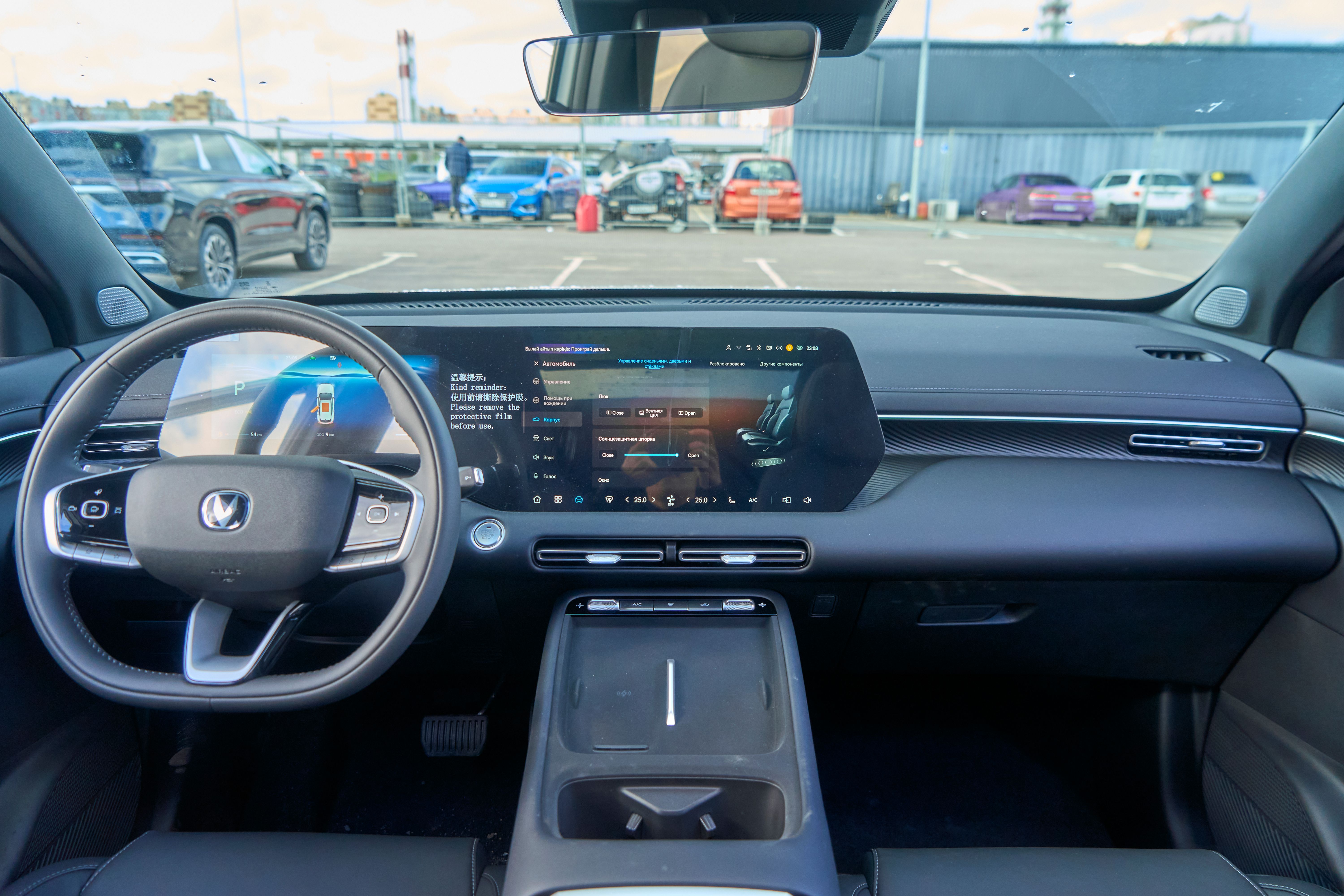 Changan UNI-S 2024 года, 0 км - вид 14