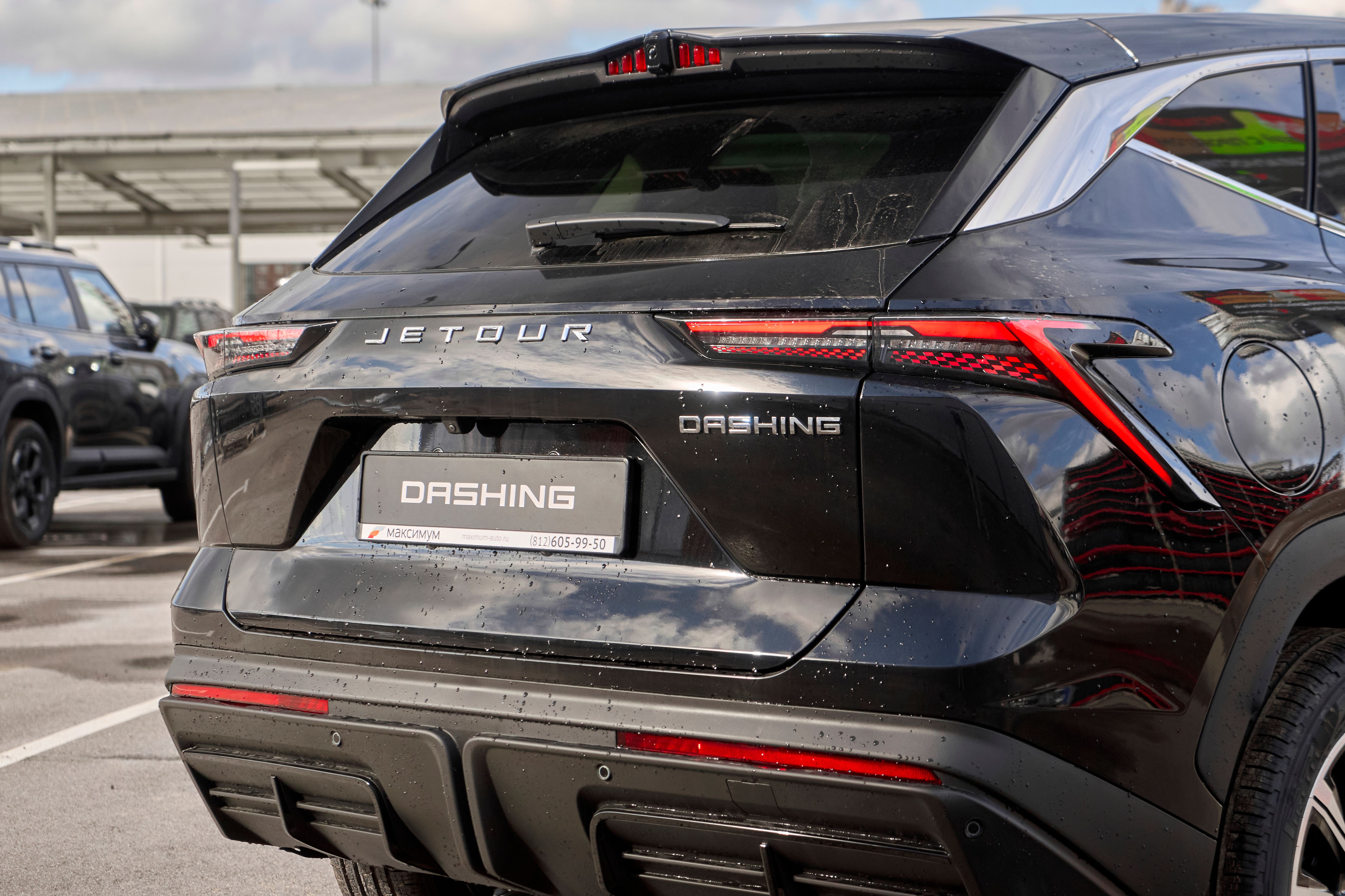 Jetour Dashing 2026 года, 0 км - вид 15