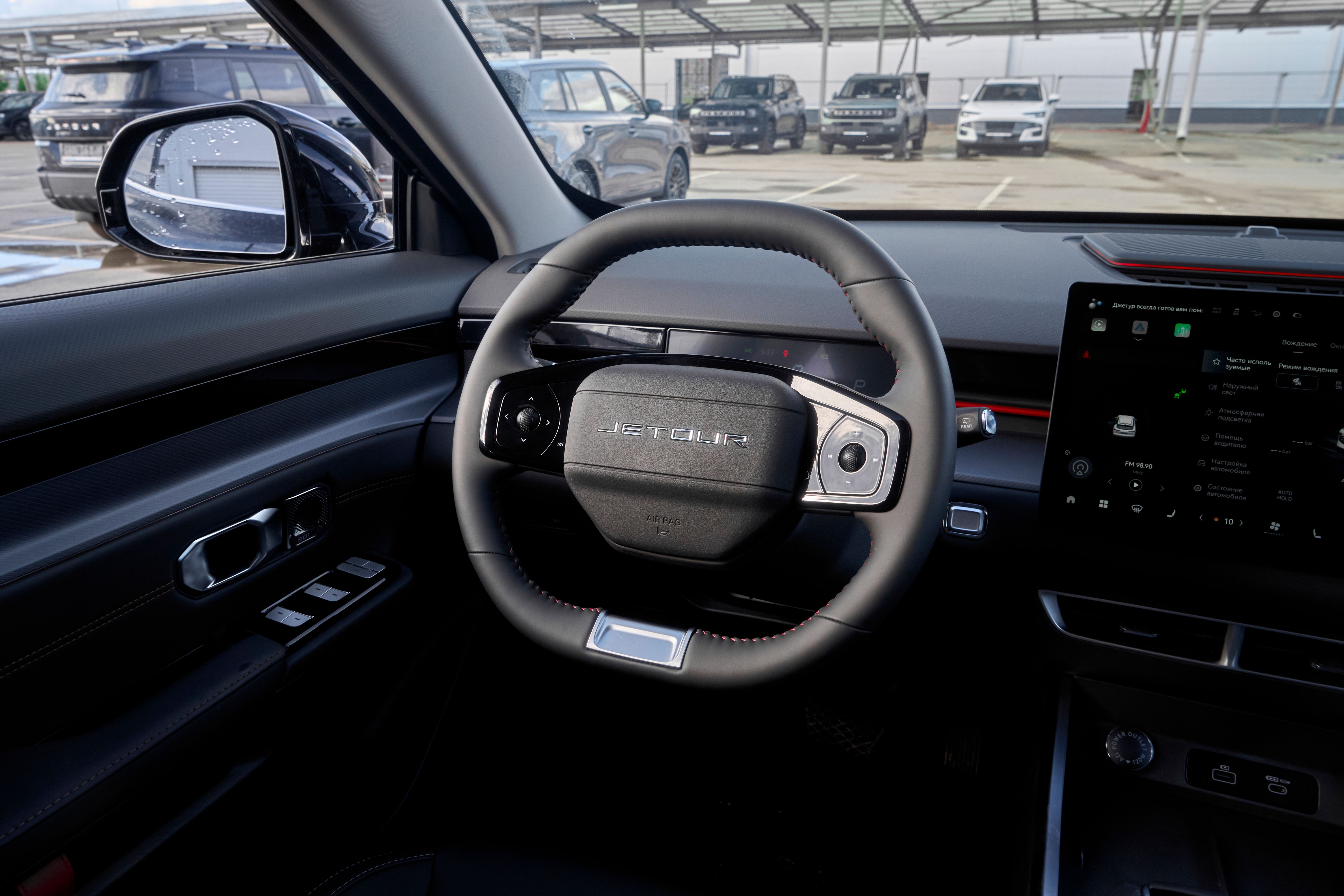 Jetour Dashing 2026 года, 0 км - вид 29