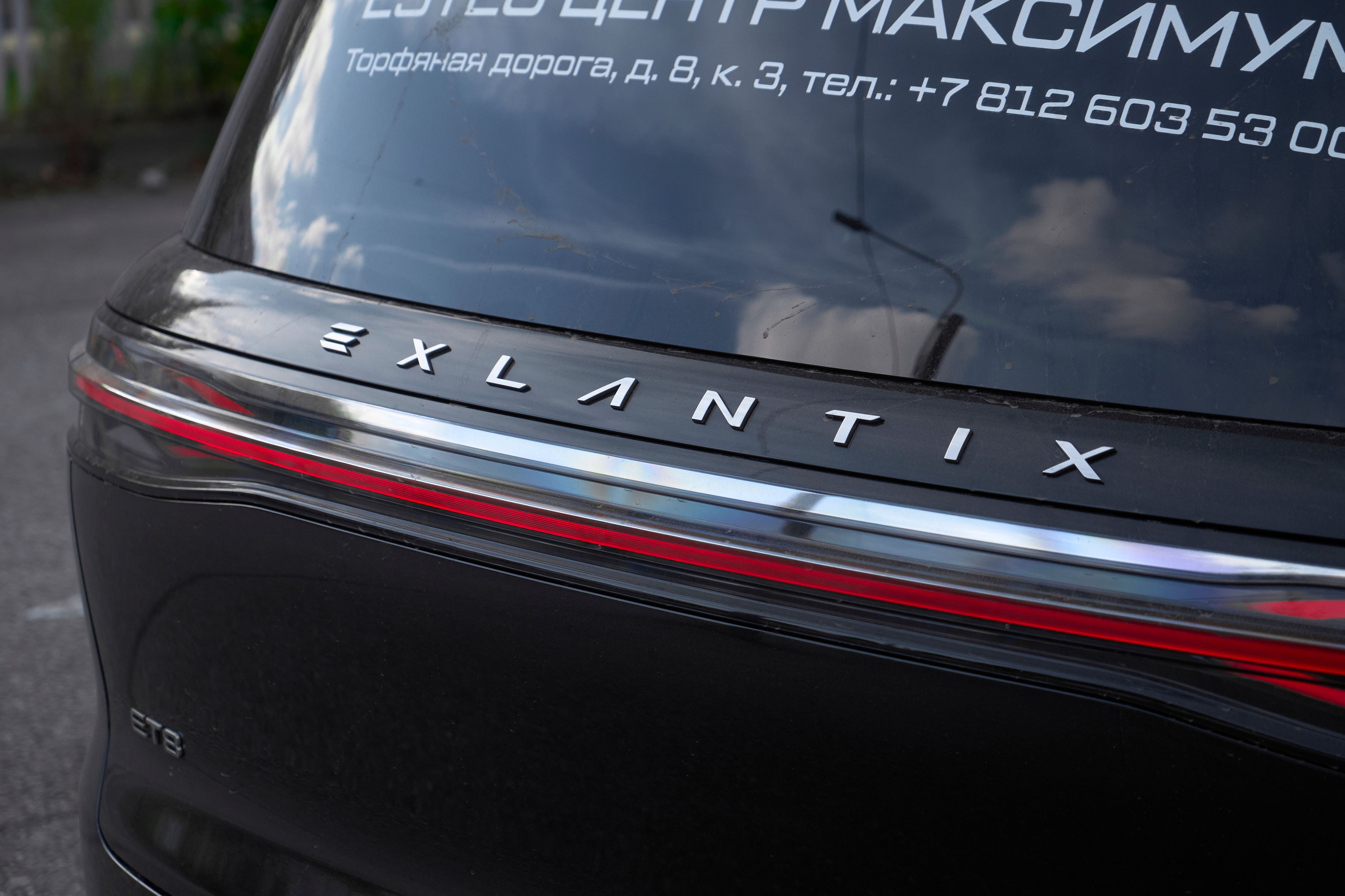 Esteo EXLANTIX ET8 2026 года, 0 км - вид 10