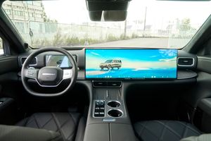 Esteo EXLANTIX ET8 2026 года, 0 км - вид 31