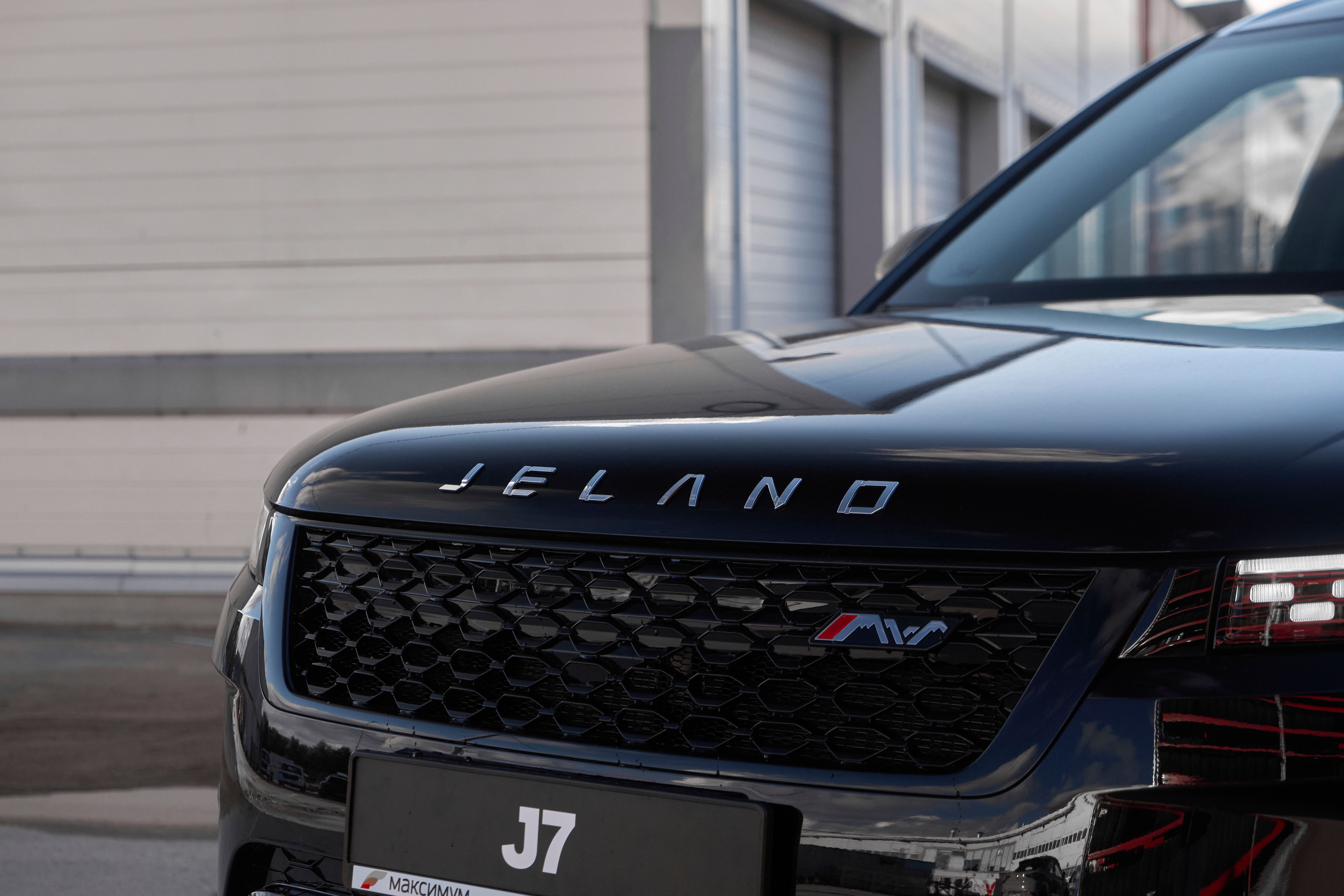 Jeland J6 2026 года, 0 км - вид 8