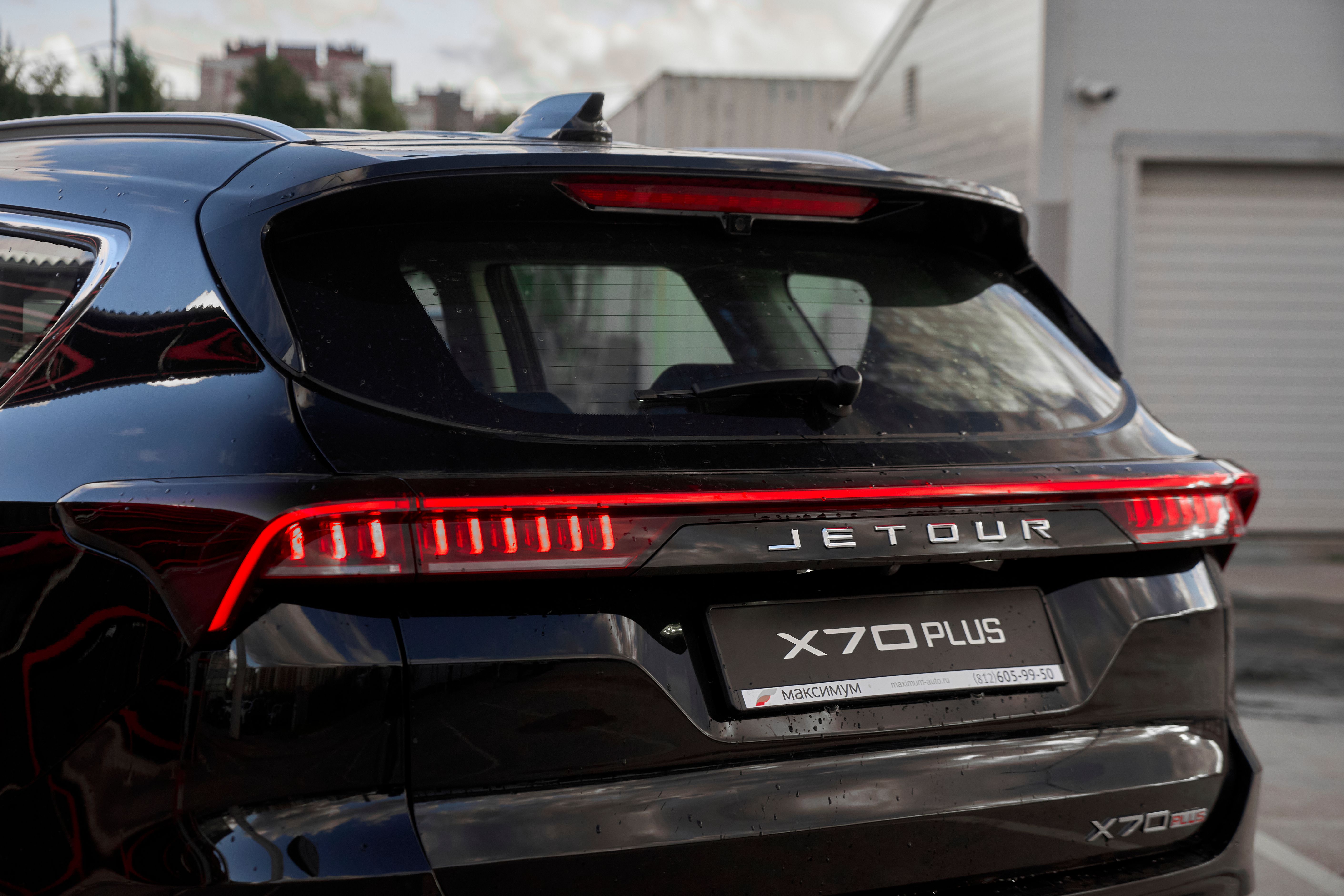 Jetour X70 Plus 2026 года, 0 км - вид 10