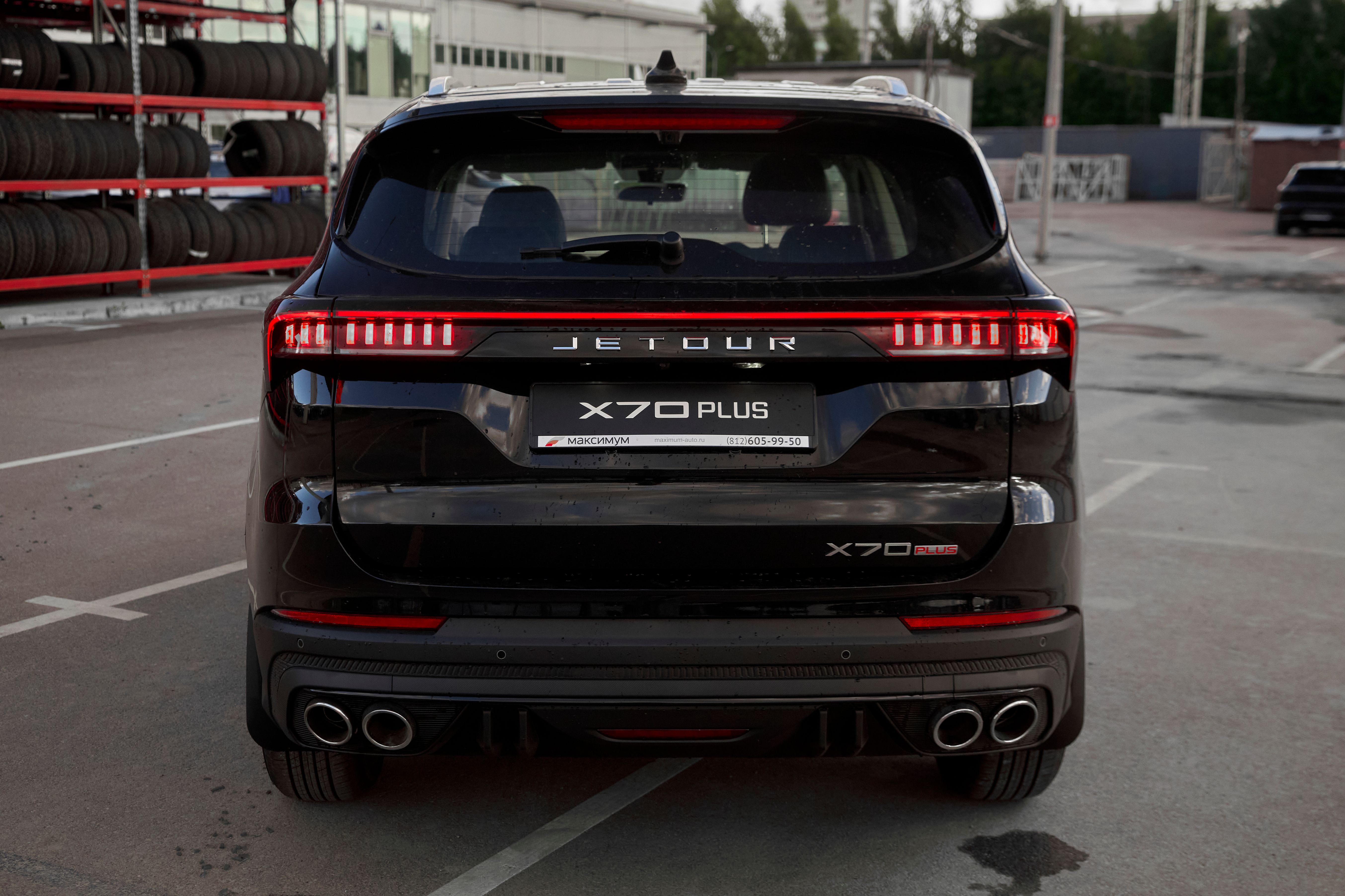 Jetour X70 Plus 2026 года, 0 км - вид 8