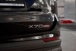 Jetour X70 Plus 2026 года, 0 км - вид 12