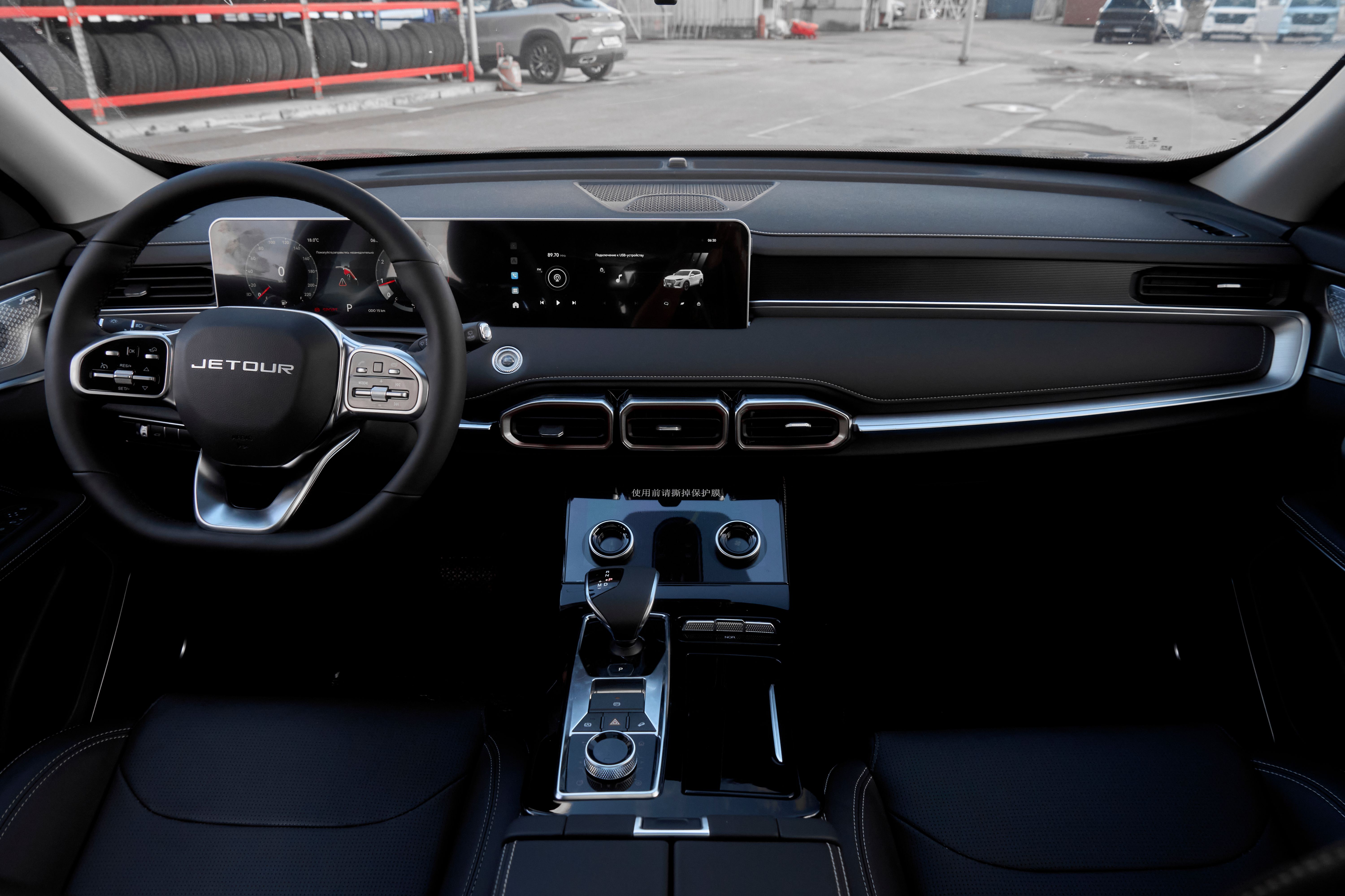 Jetour X70 Plus 2026 года, 0 км - вид 14