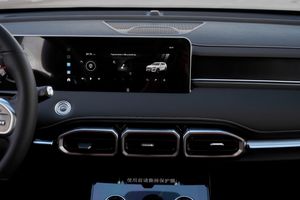Jetour X70 Plus 2026 года, 0 км - вид 20