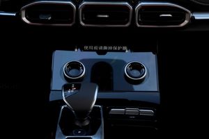 Jetour X70 Plus 2026 года, 0 км - вид 19