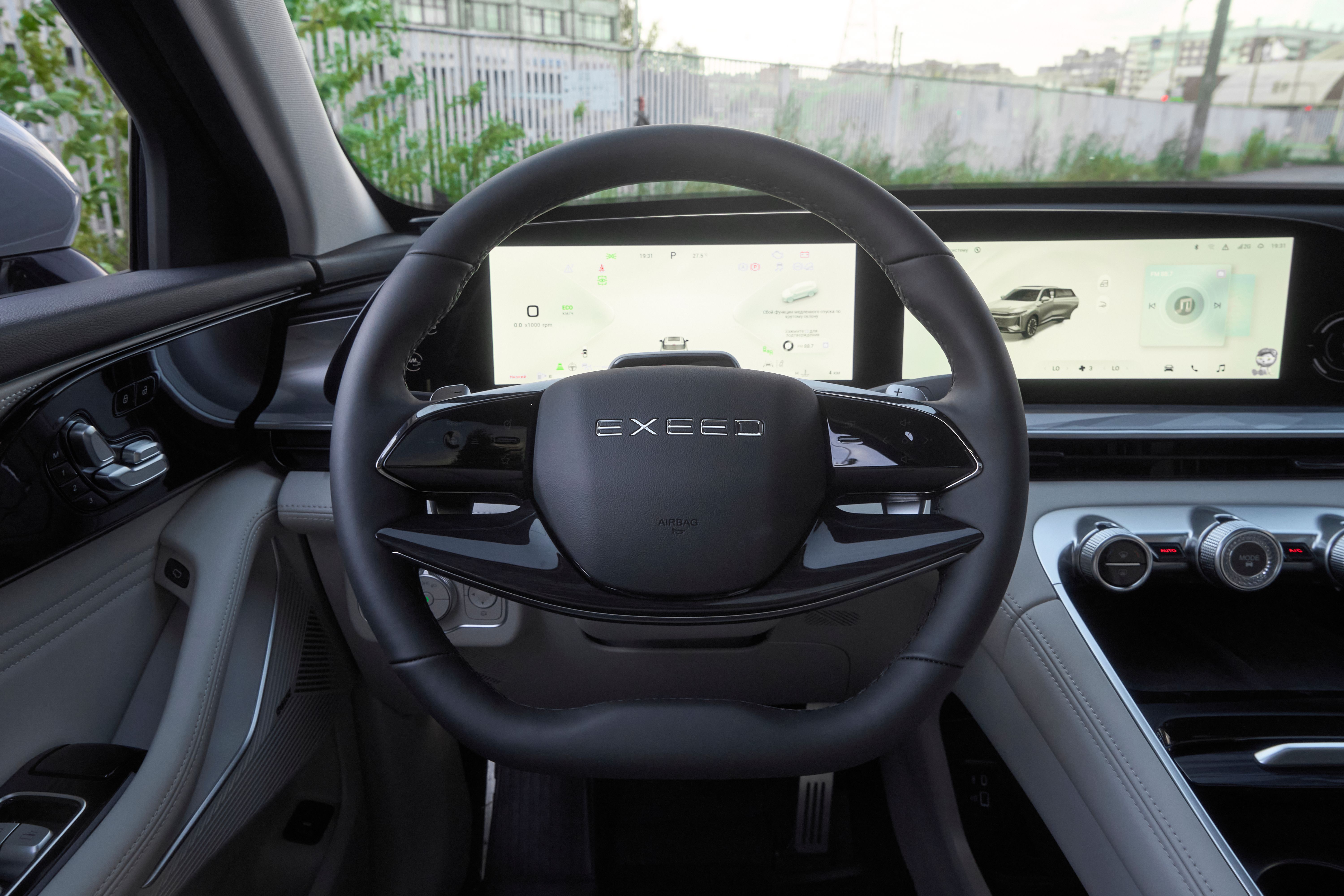 Exeed RX 2024 года, 0 км - вид 26