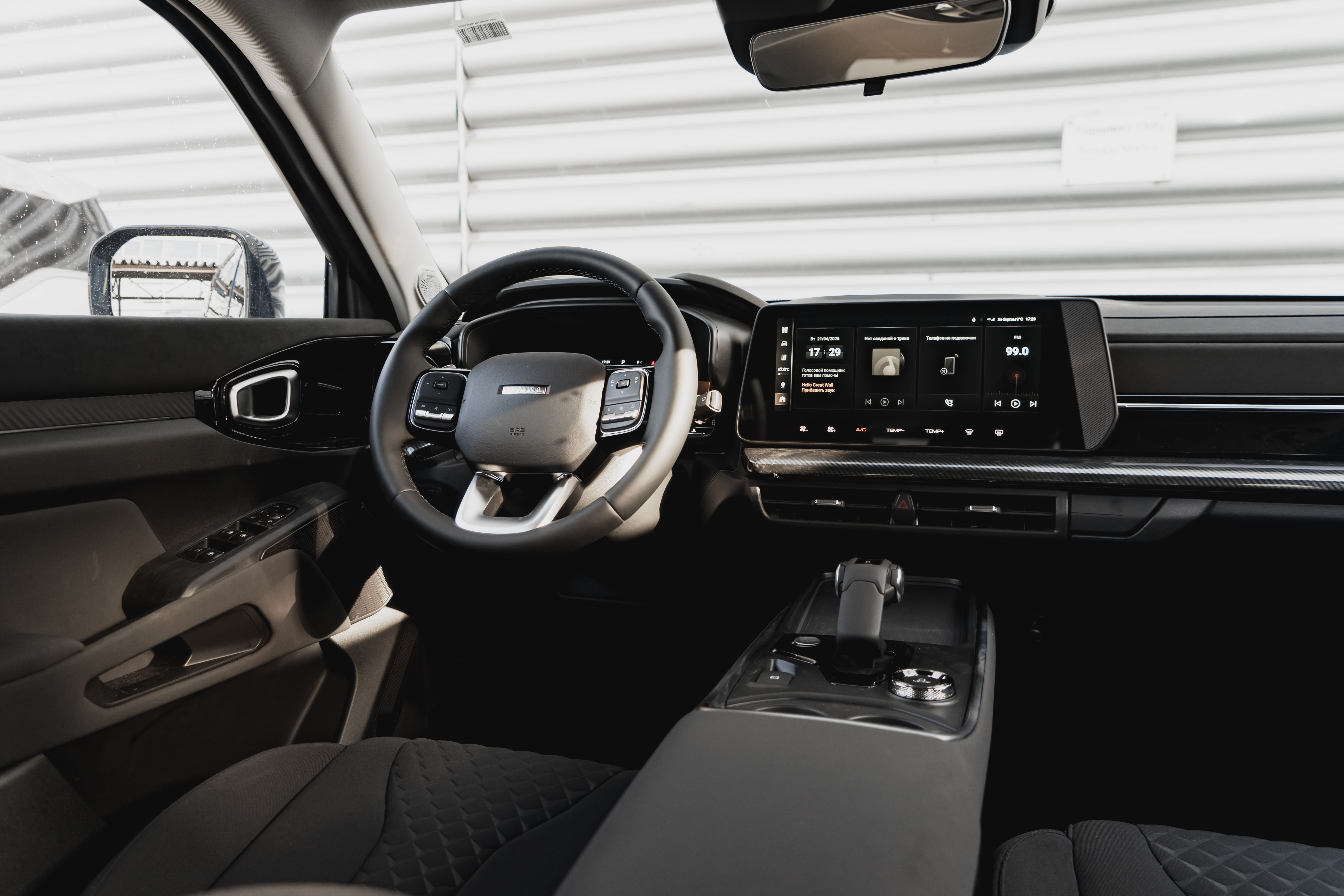 Haval H3 2026 года, 0 км - вид 19