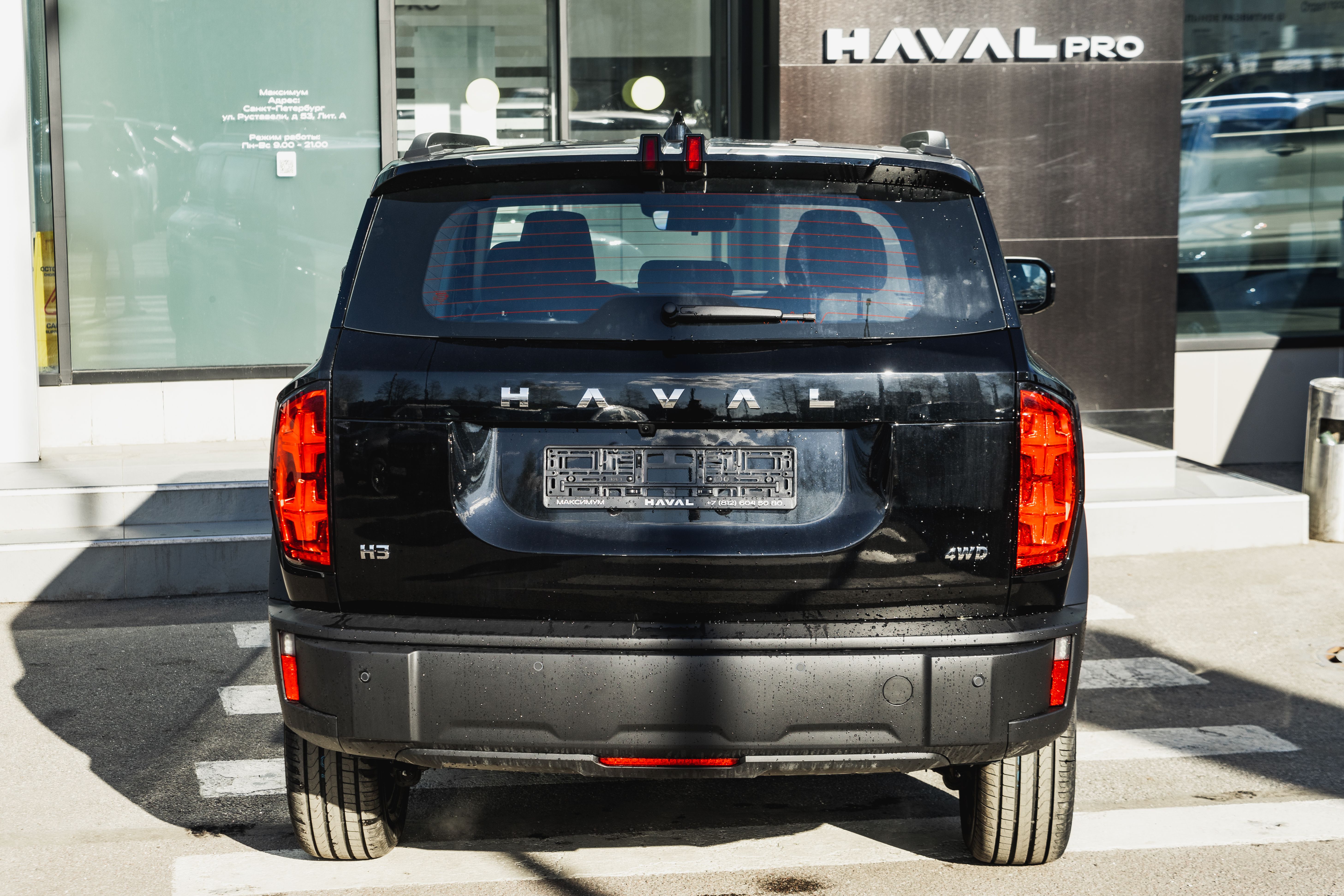 Haval H3 2026 года, 0 км - вид 5