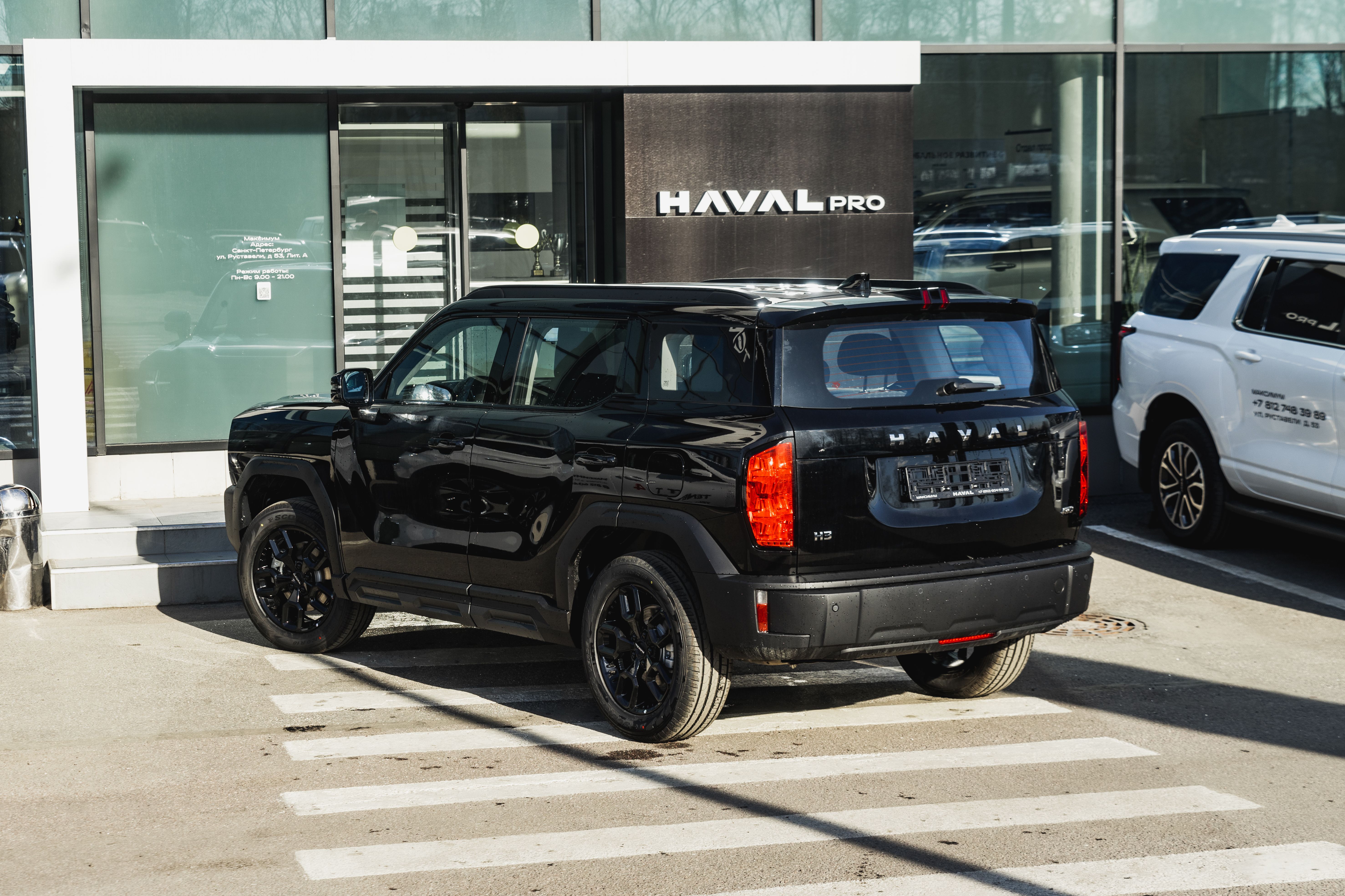 Haval H3 2026 года, 0 км - вид 6