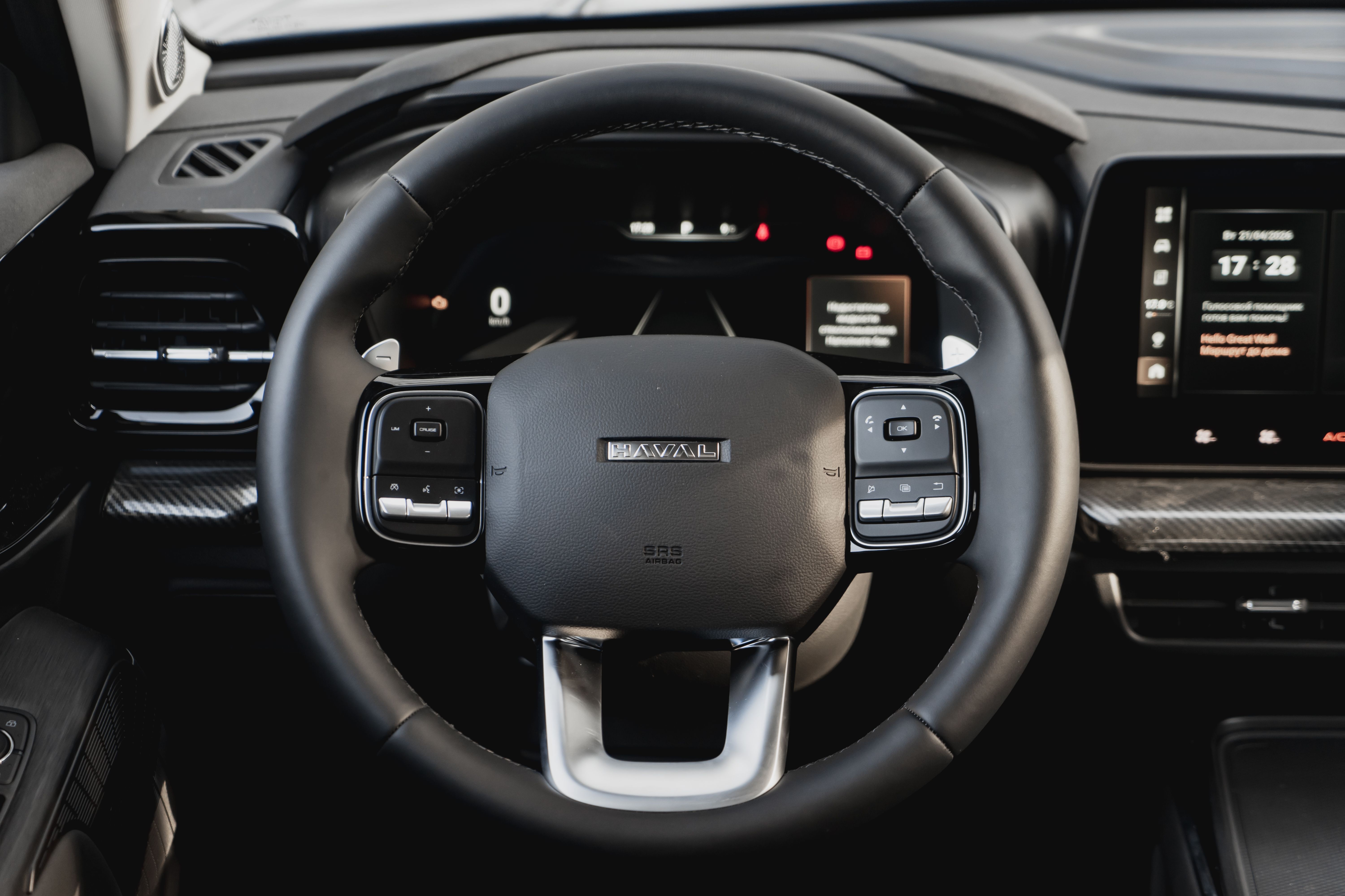 Haval H3 2026 года, 0 км - вид 14