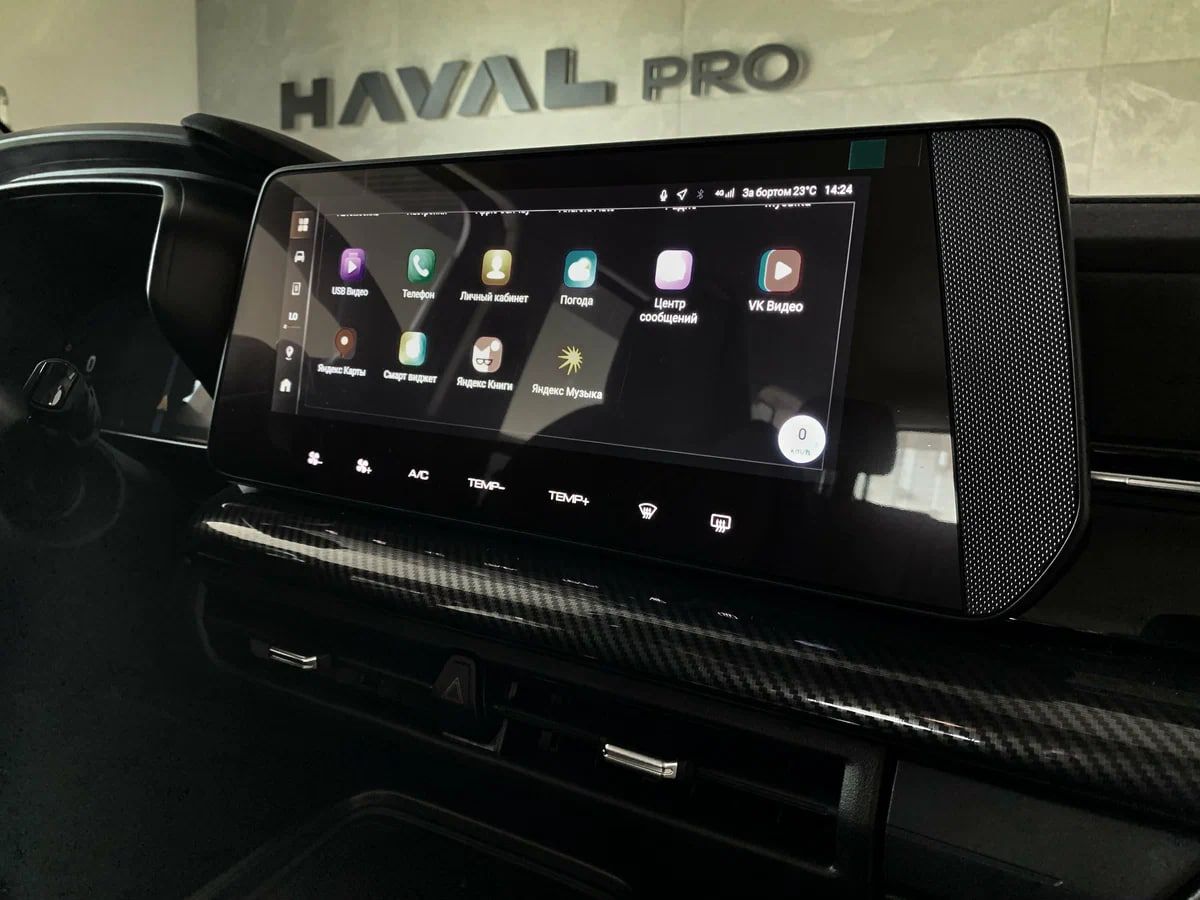 Haval H3 2026 года, 0 км - вид 16