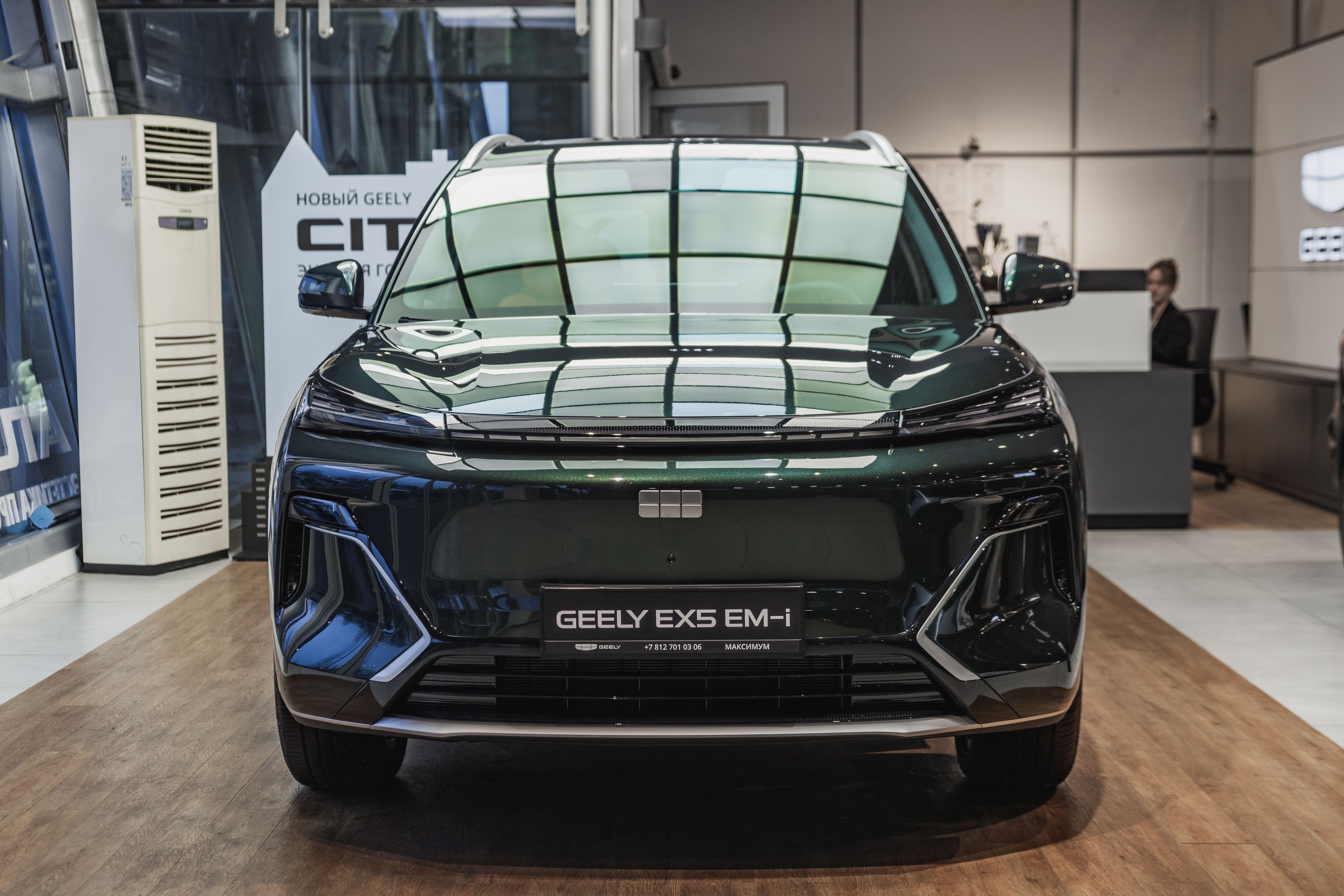 Geely EX5 Гибрид Макс