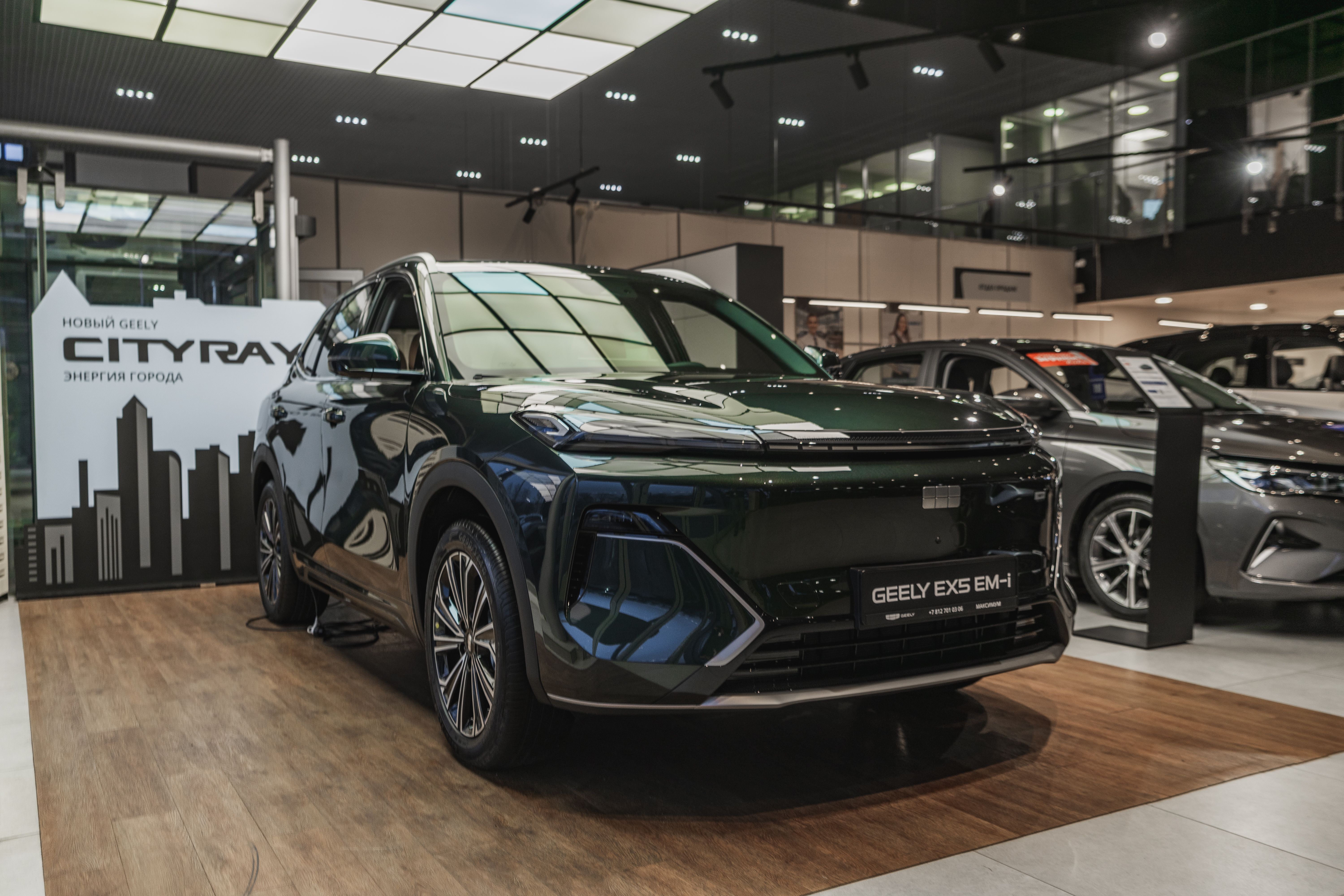 Geely EX5 Гибрид Макс