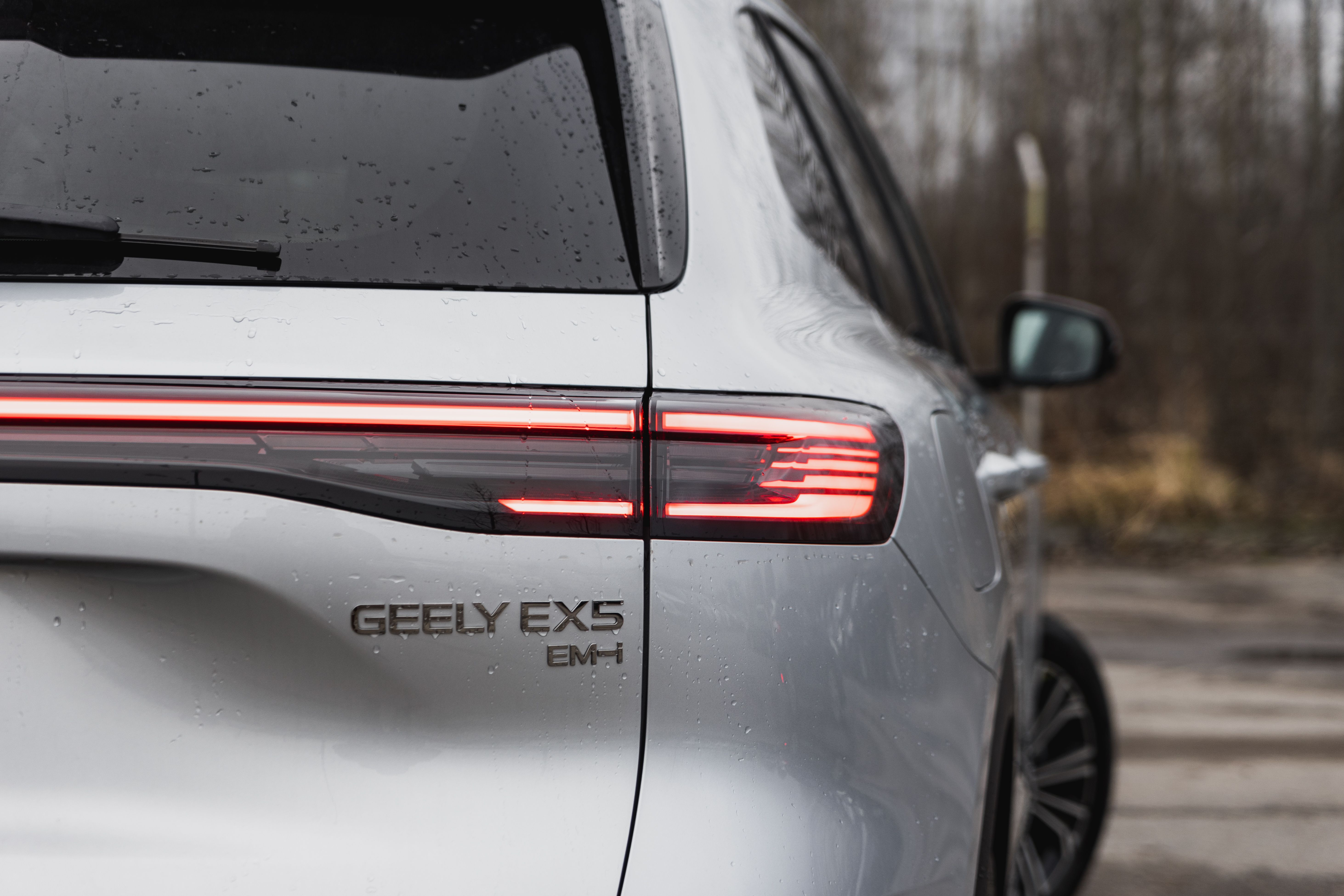 Geely EX5 Гибрид Макс