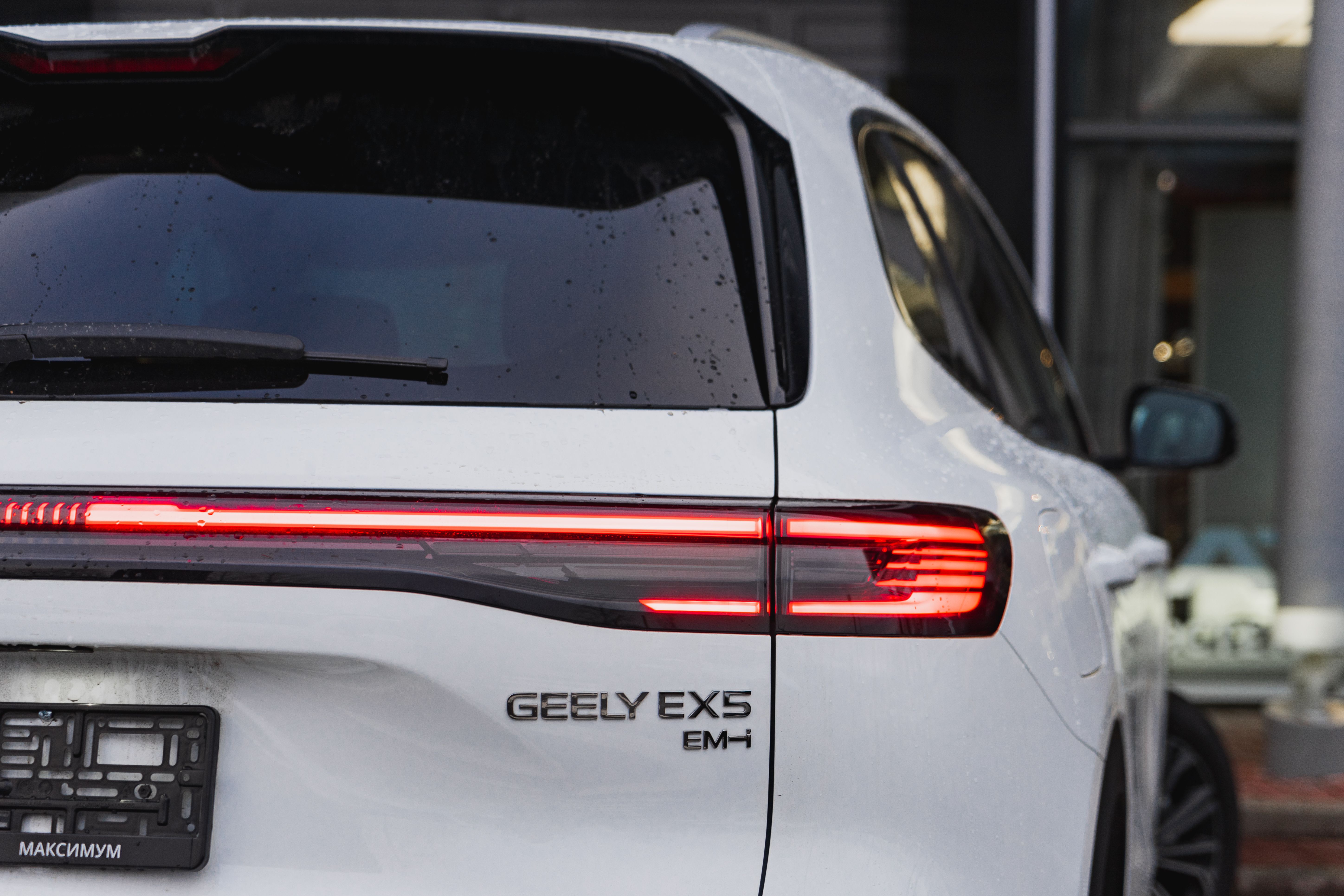 Geely EX5 Гибрид Про