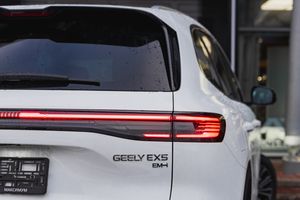 Geely EX5 Гибрид 2026 года, 0 км - вид 9