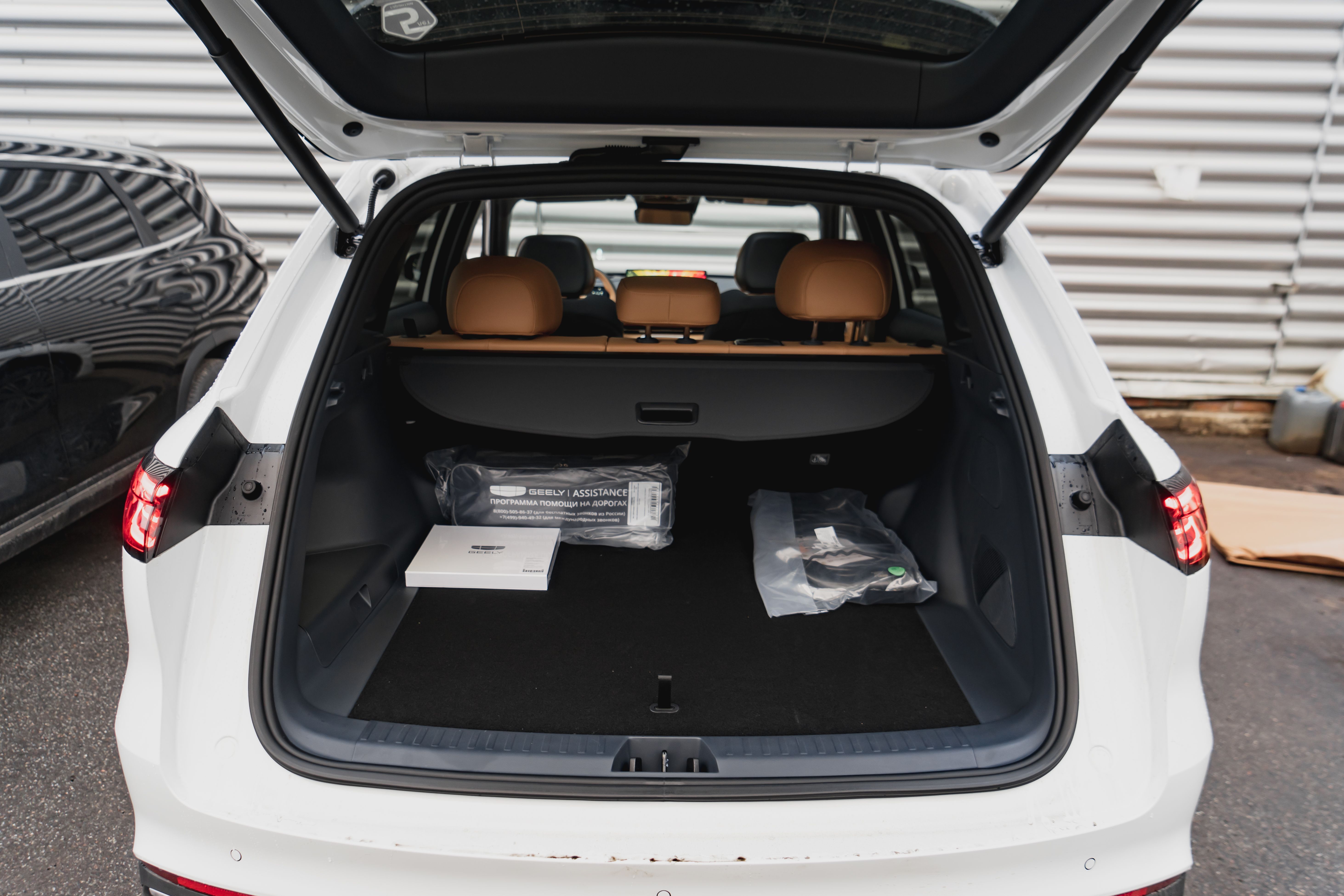 Geely EX5 Гибрид Про