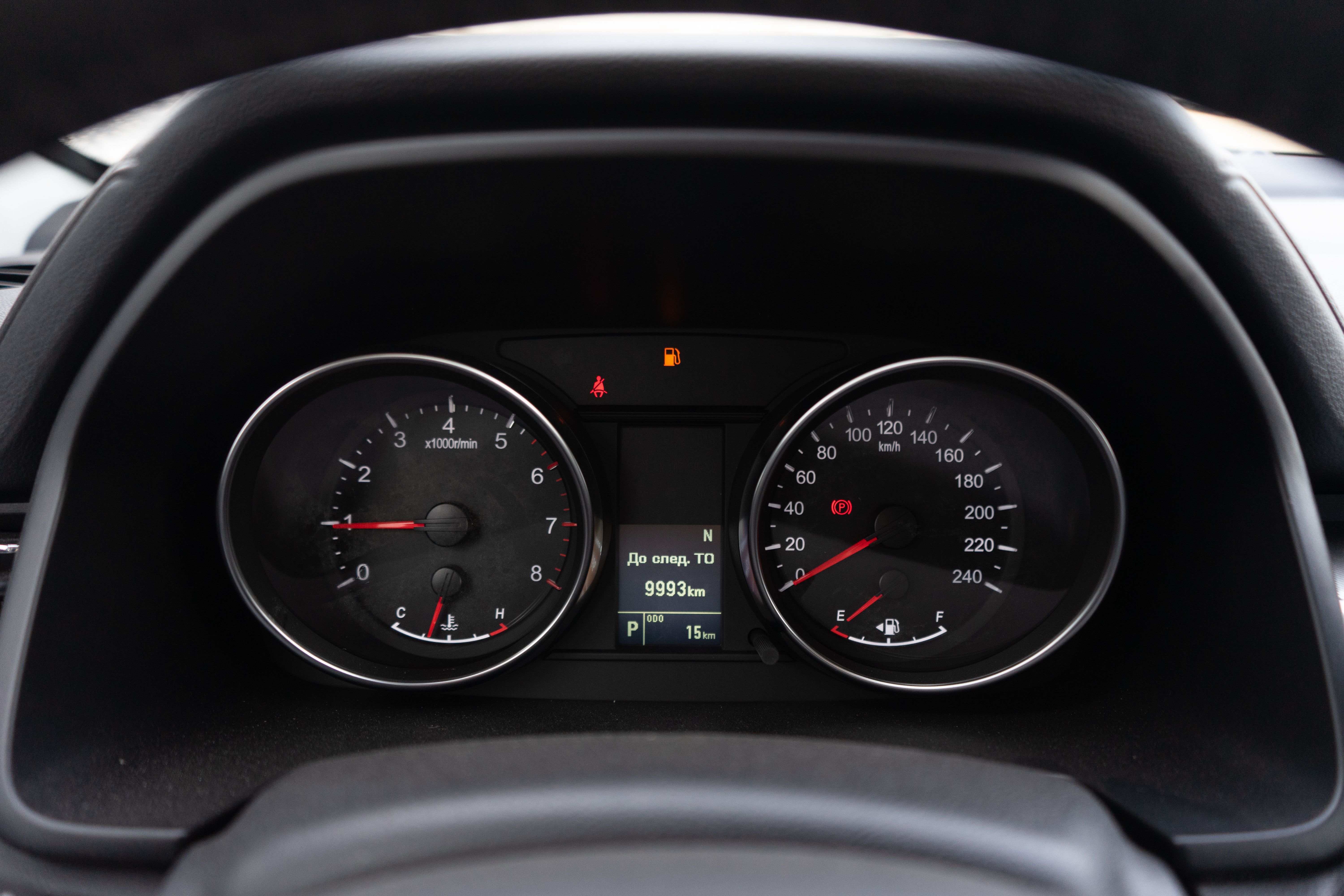 Haval M6 2026 года, 0 км - вид 13