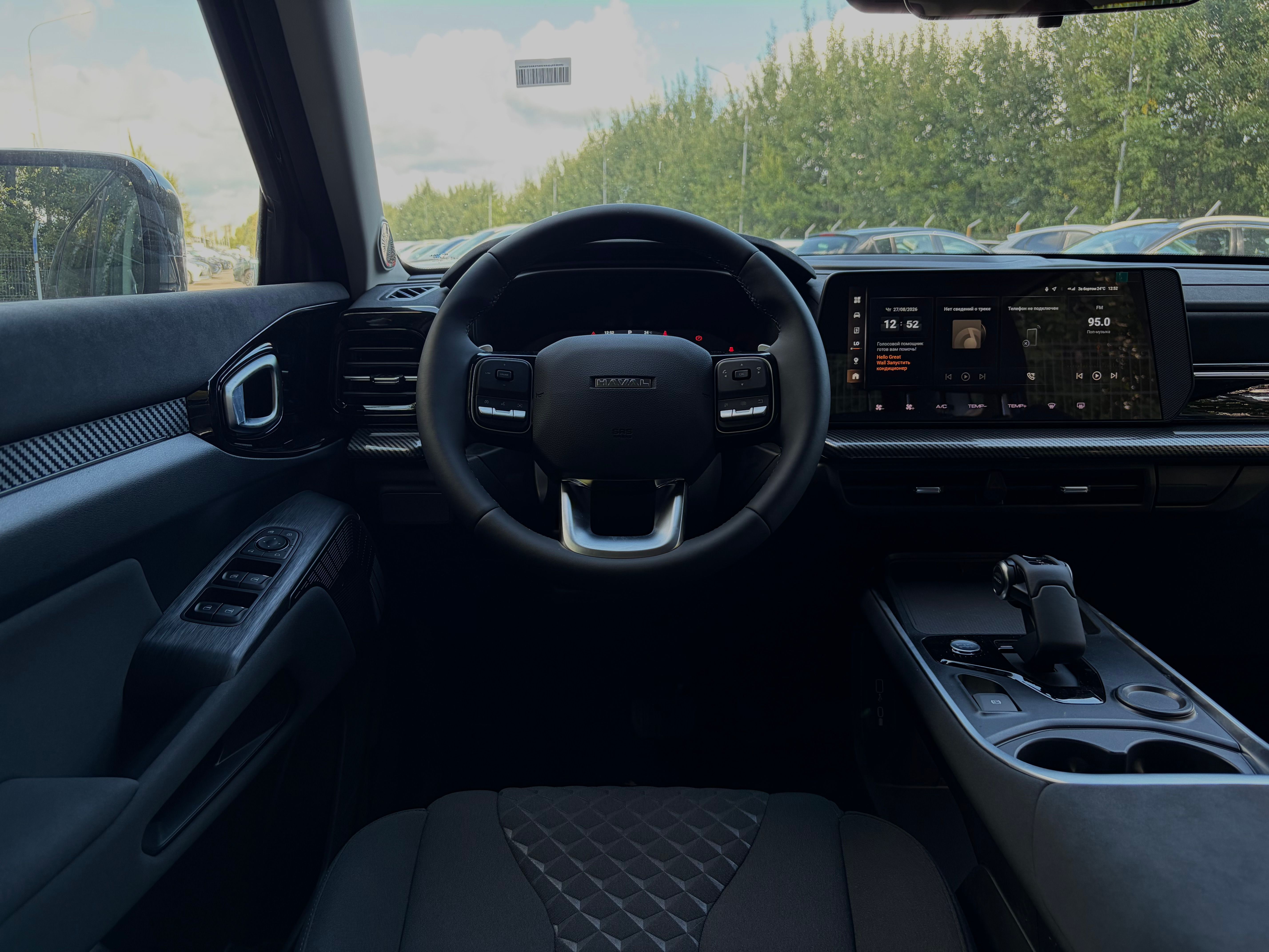 Haval H3 2026 года, 0 км - вид 12