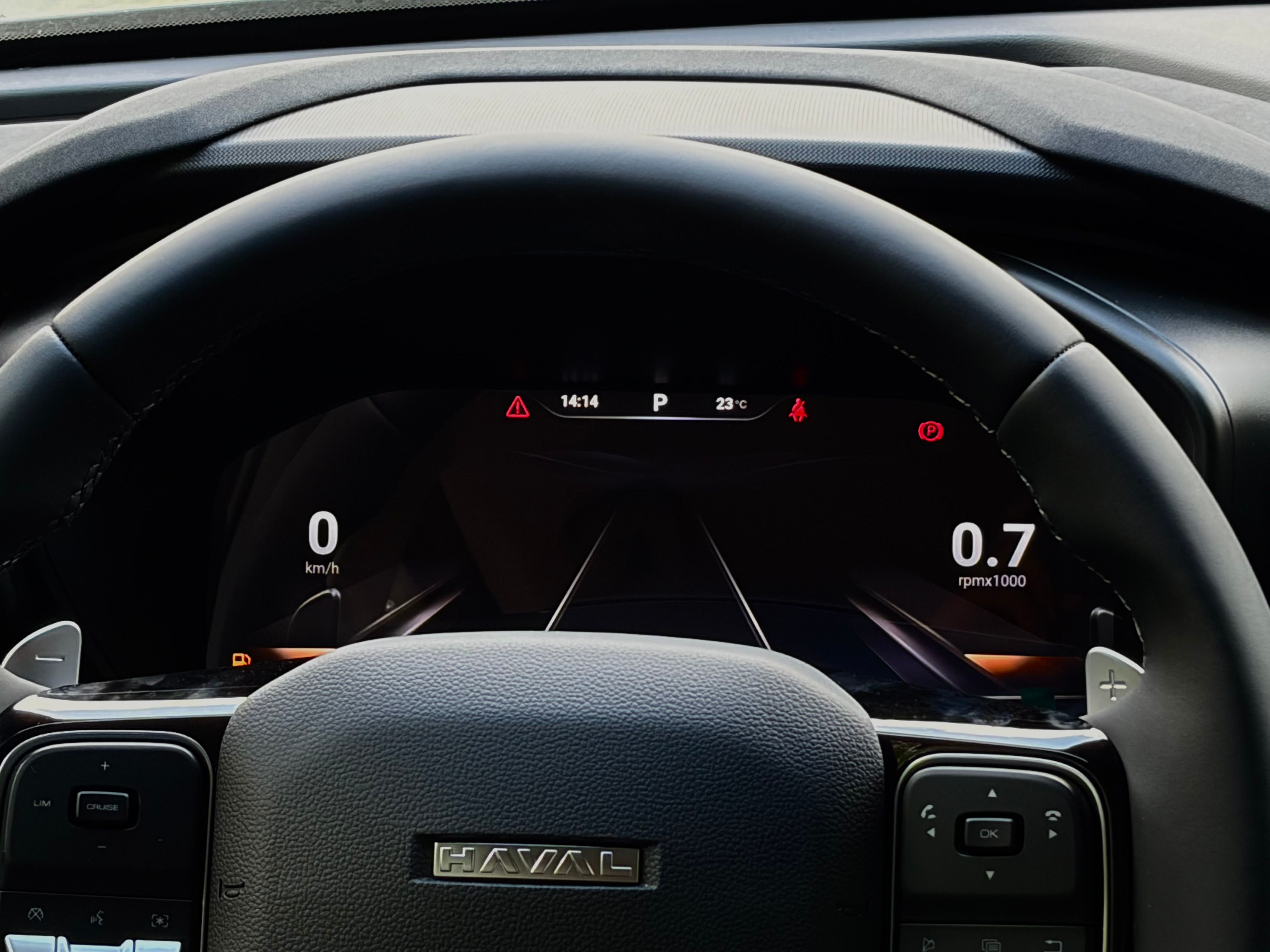 Haval H3 2026 года, 0 км - вид 9