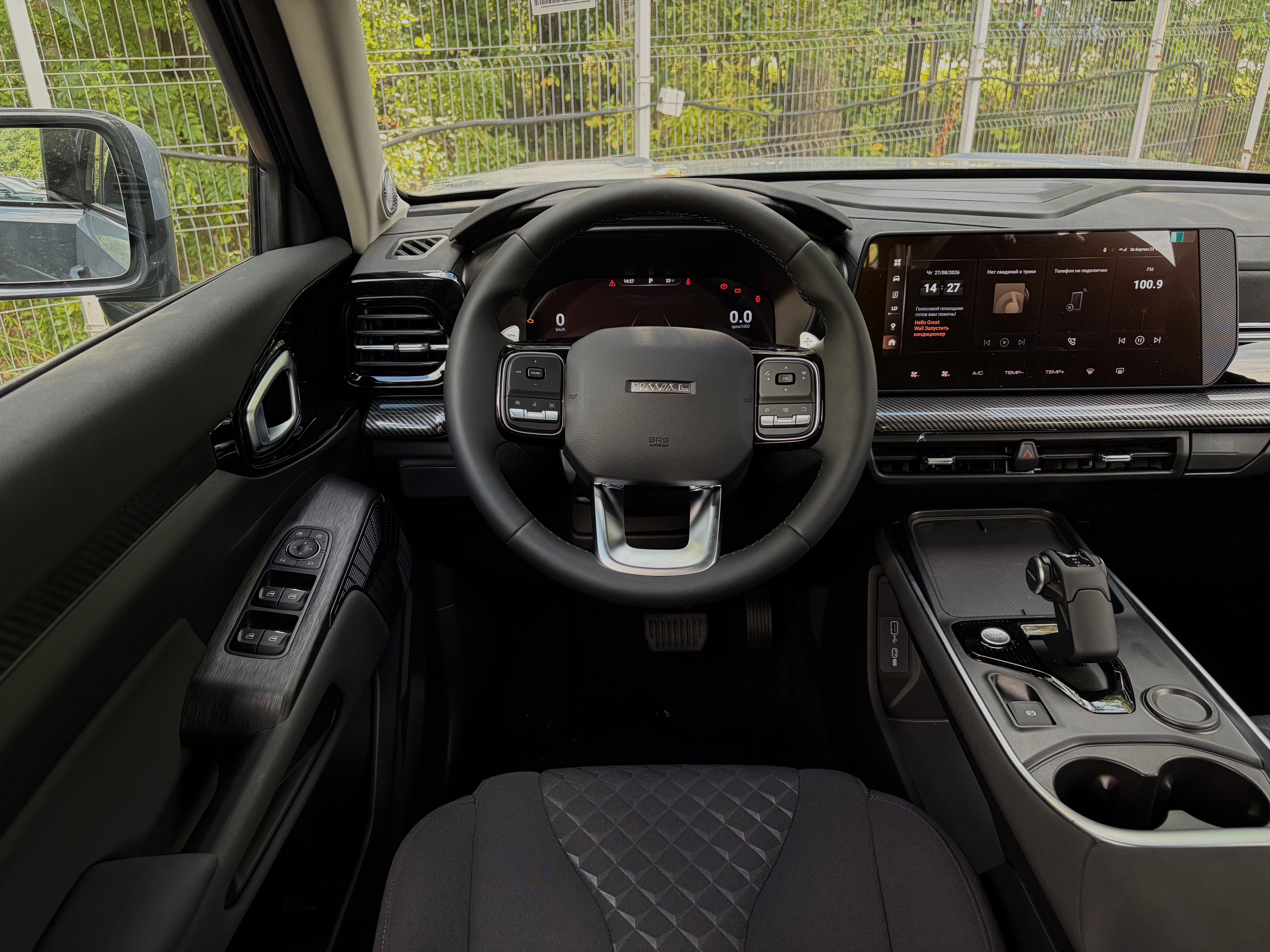 Haval H3 2026 года, 0 км - вид 8