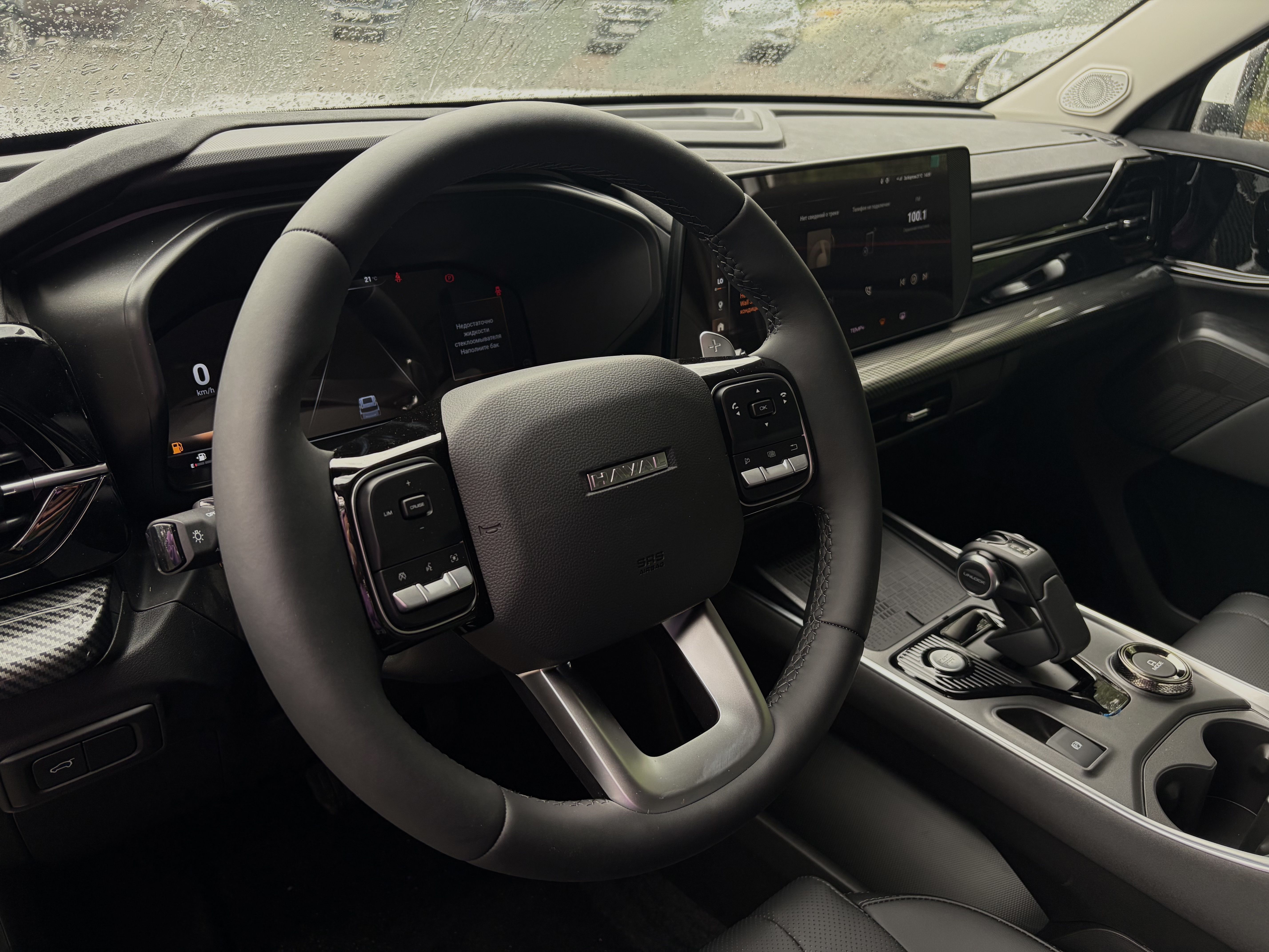 Haval H3 2026 года, 0 км - вид 9
