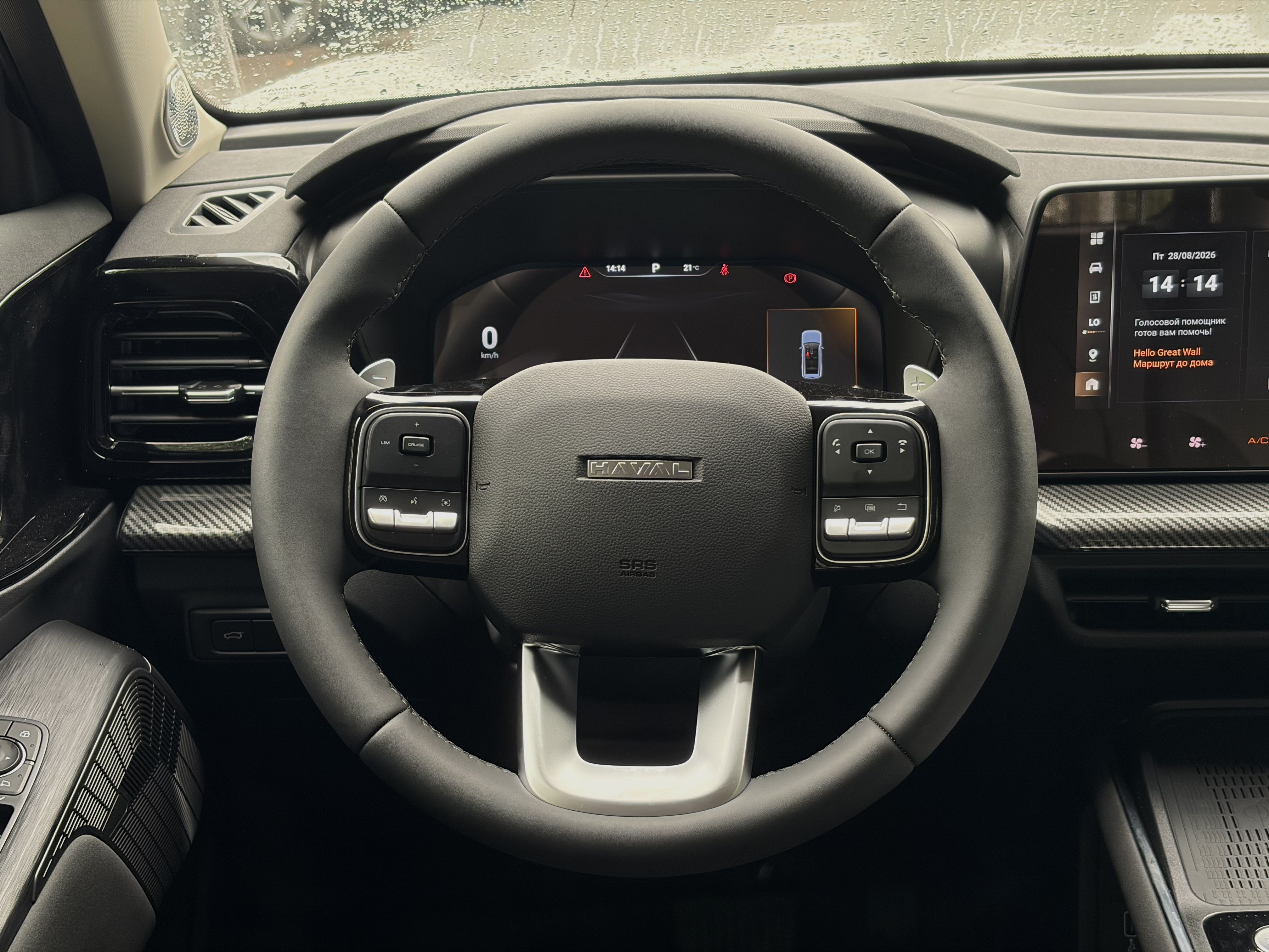 Haval H3 2026 года, 0 км - вид 10