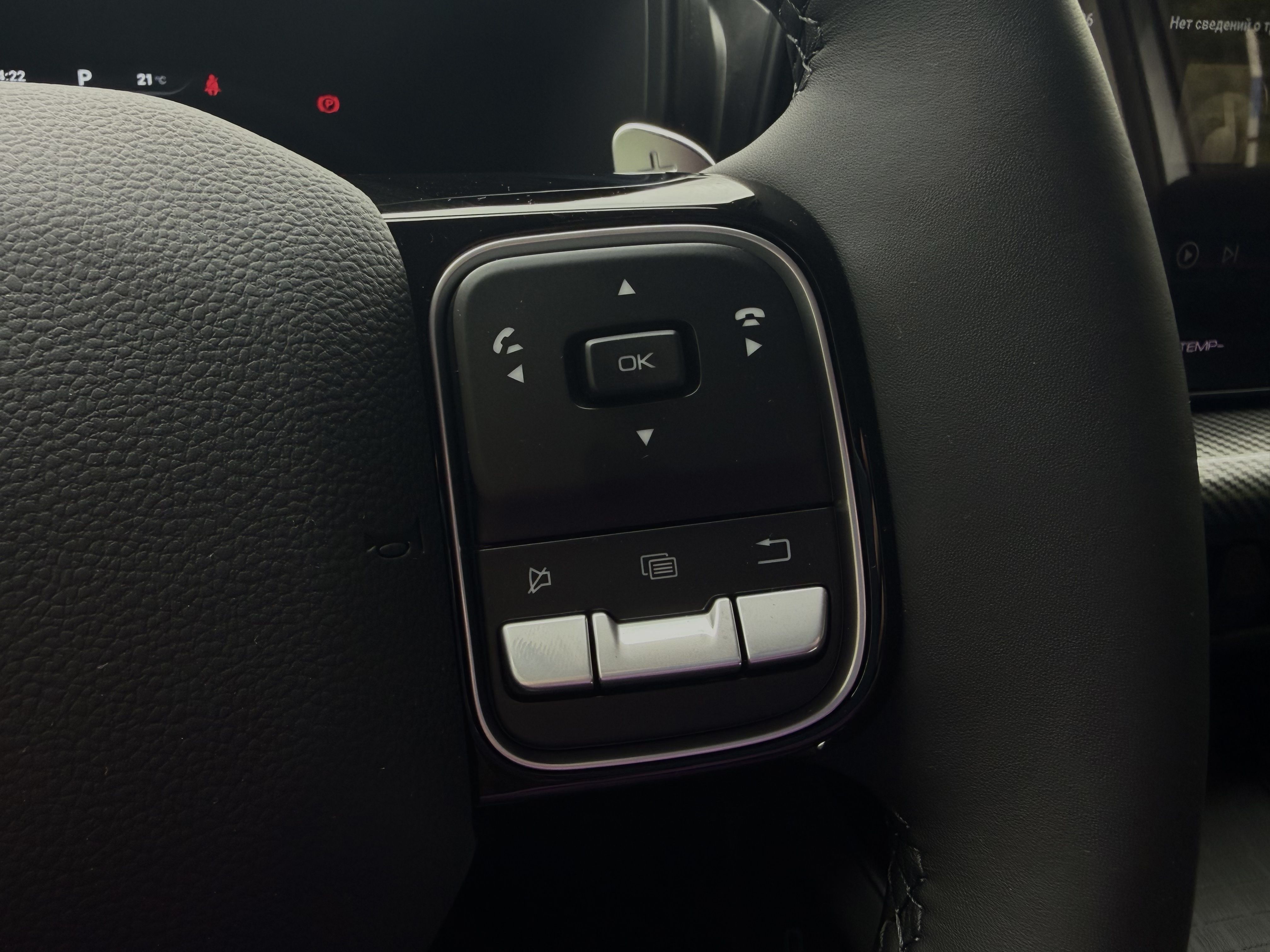 Haval H3 2026 года, 0 км - вид 12