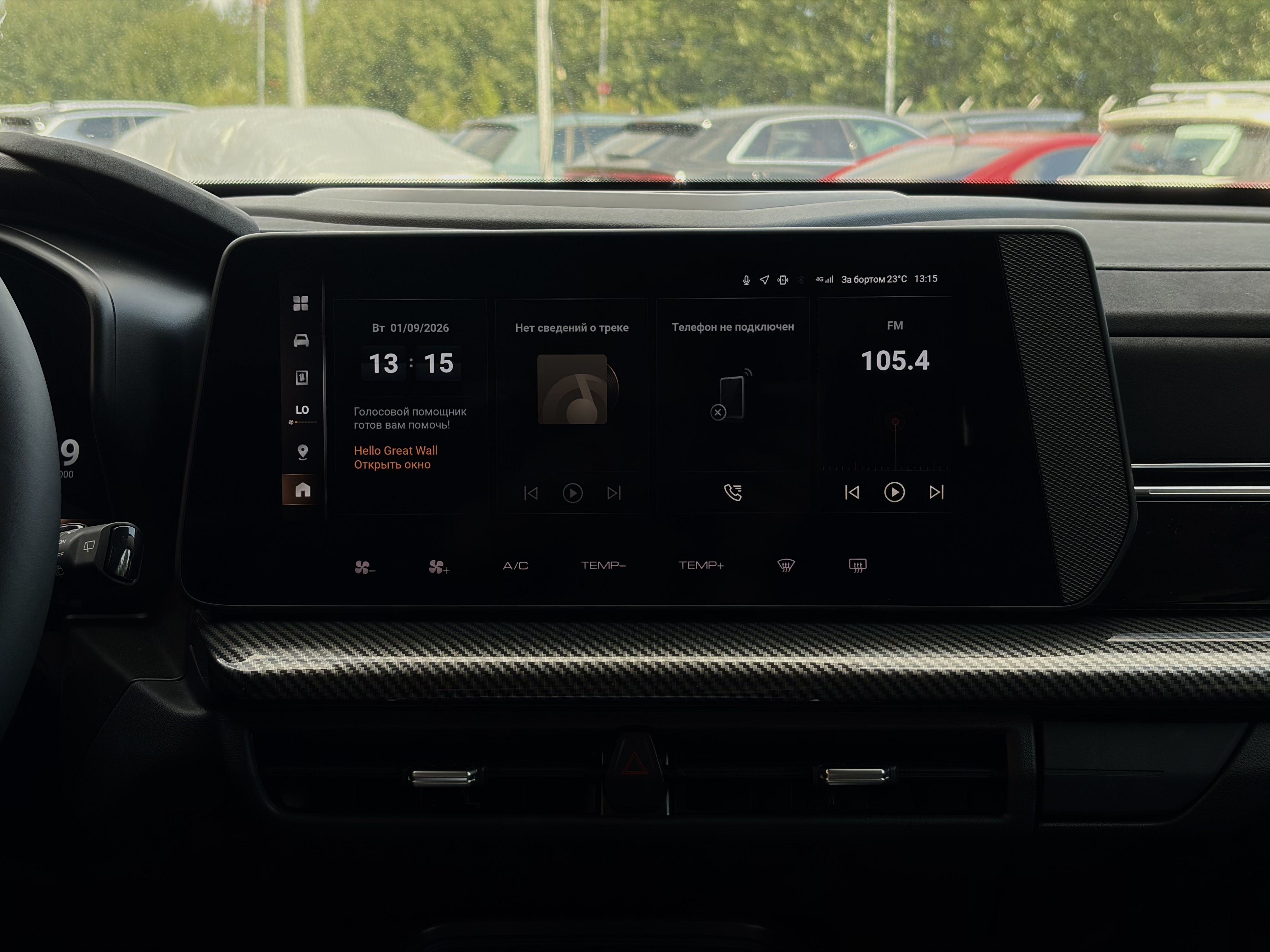 Haval H3 2026 года, 0 км - вид 12